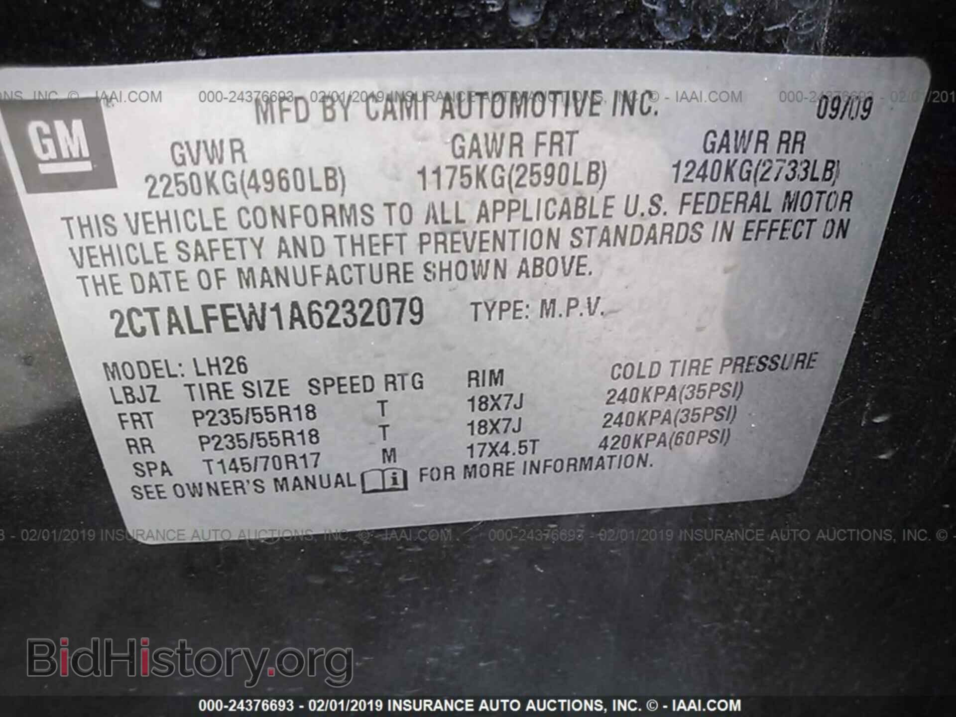 2010 GMC TERRAIN - VIN: 2CTALFEW1A6232079 - Photo 9