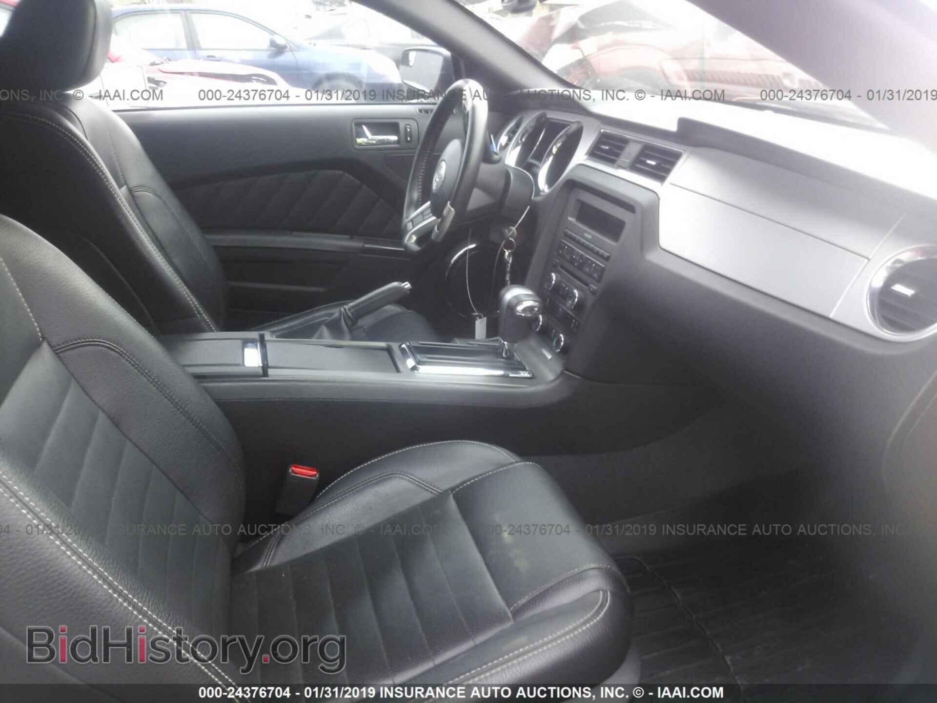 2011 FORD MUSTANG - VIN: 1ZVBP8AM7B5117565 - Фото 5