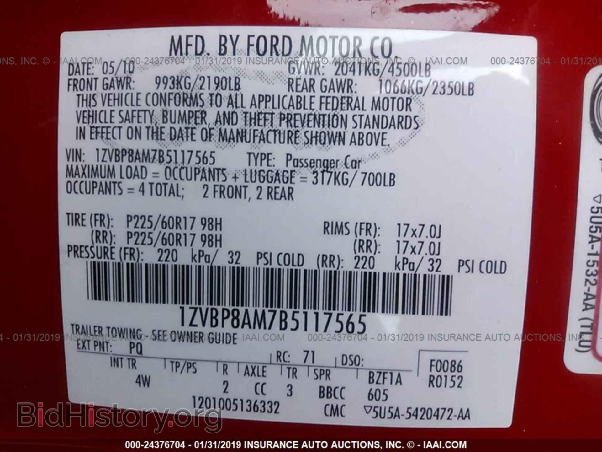 2011 FORD MUSTANG - VIN: 1ZVBP8AM7B5117565 - Фото 9