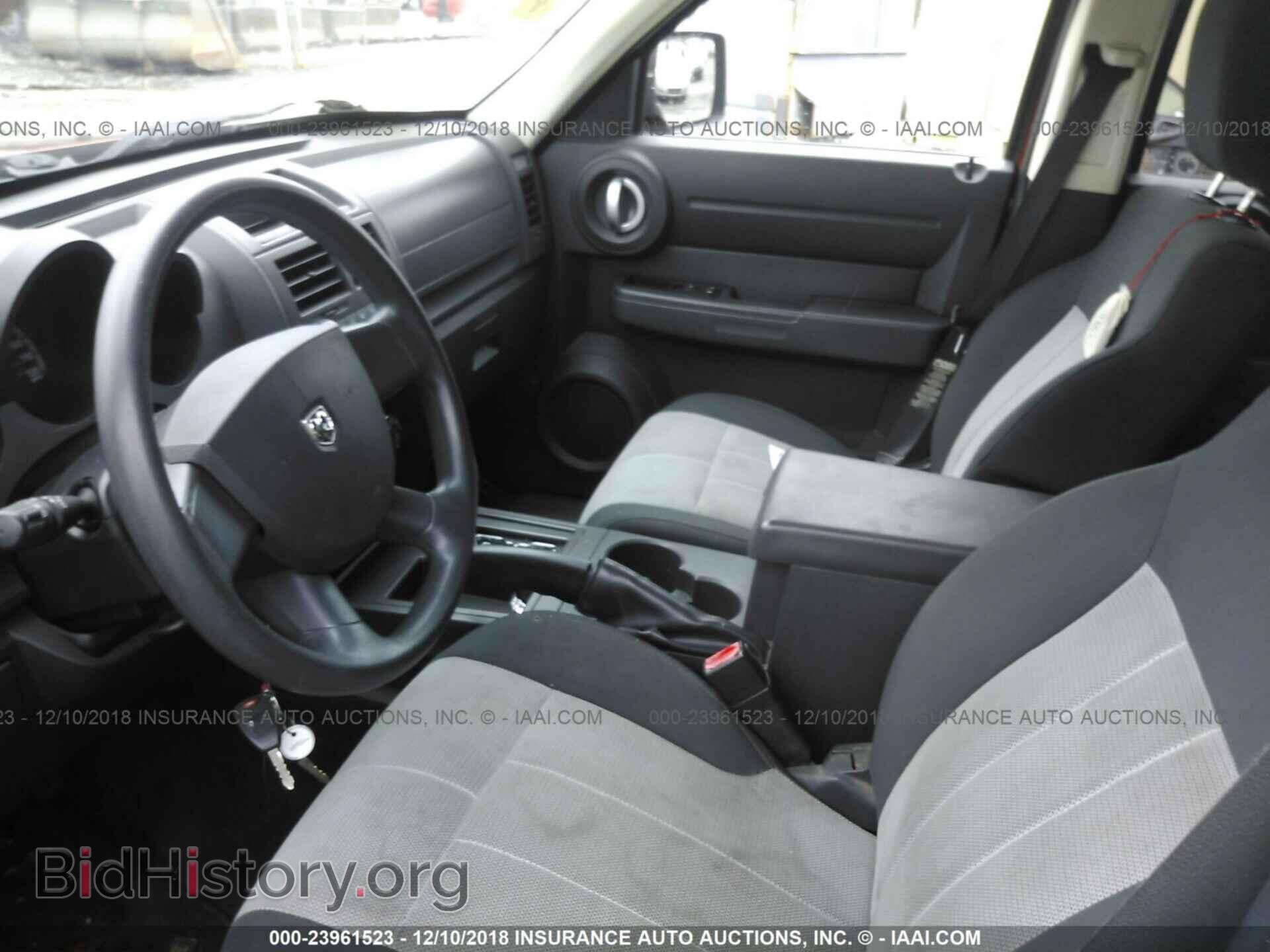 2007 DODGE NITRO - VIN: 1D8GT28K47W659537 - Фото 5