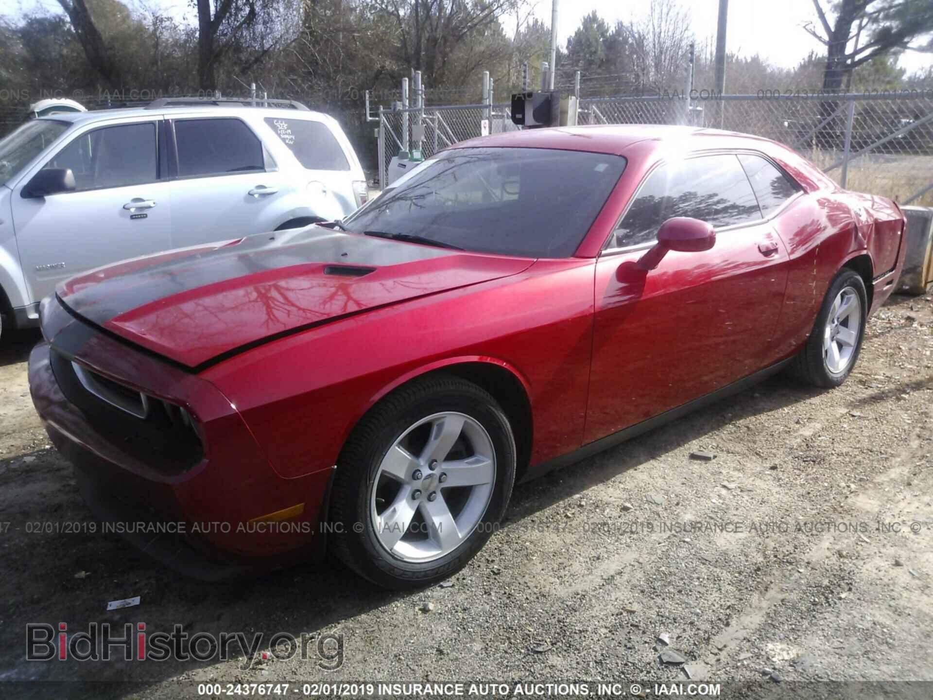 2012 DODGE CHALLENGER - VIN: 2C3CDYAG4CH228325 - Photo 2