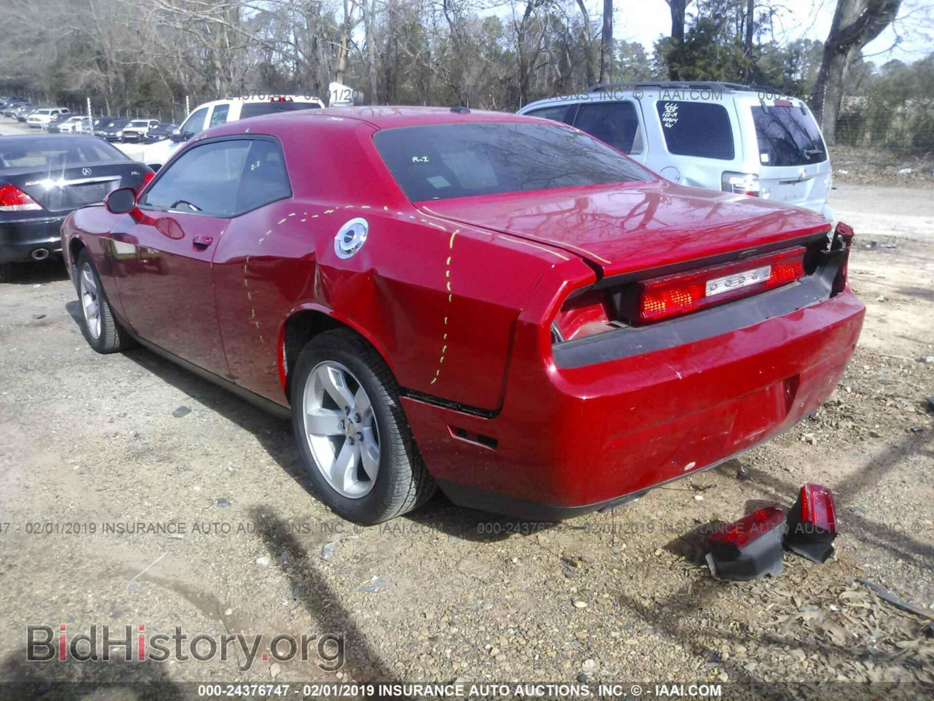 2012 DODGE CHALLENGER - VIN: 2C3CDYAG4CH228325 - Photo 3