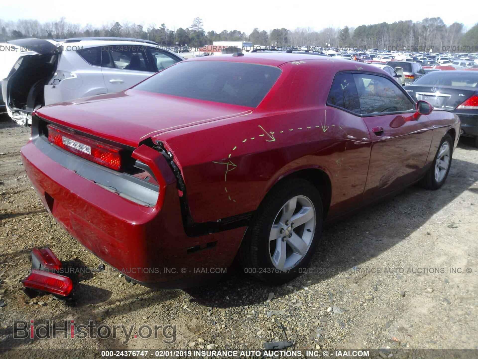 2012 DODGE CHALLENGER - VIN: 2C3CDYAG4CH228325 - Photo 4