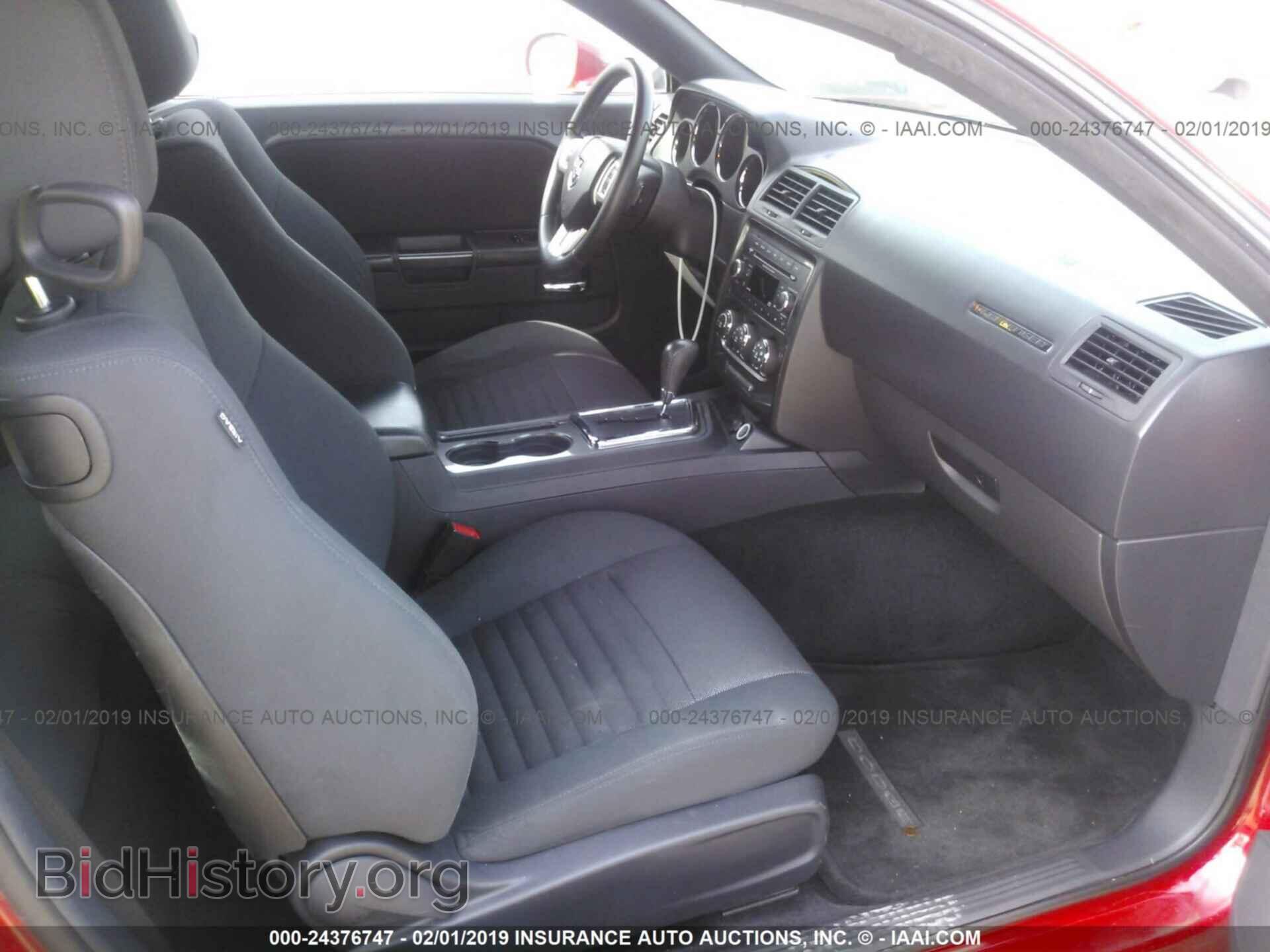 2012 DODGE CHALLENGER - VIN: 2C3CDYAG4CH228325 - Photo 5