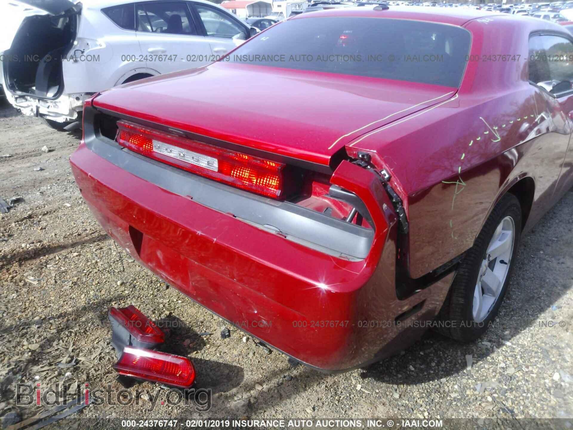 2012 DODGE CHALLENGER - VIN: 2C3CDYAG4CH228325 - Photo 6