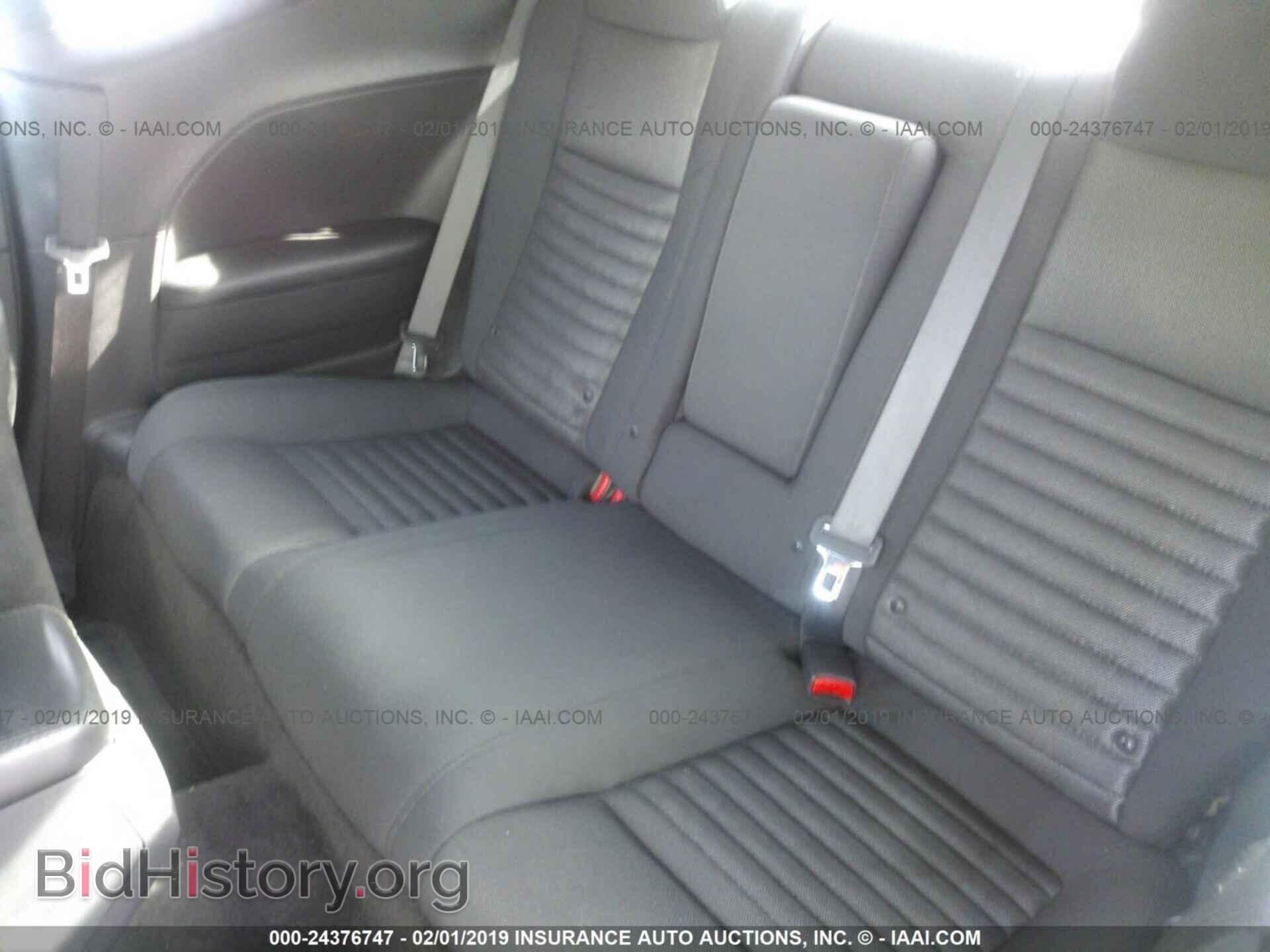 2012 DODGE CHALLENGER - VIN: 2C3CDYAG4CH228325 - Photo 8