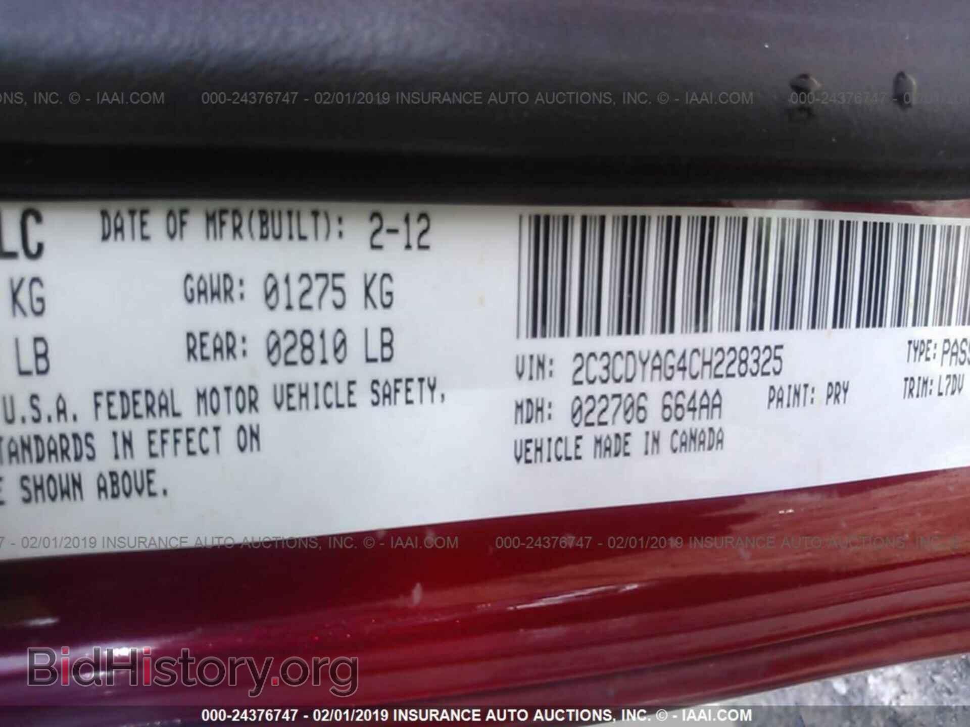 2012 DODGE CHALLENGER - VIN: 2C3CDYAG4CH228325 - Photo 9