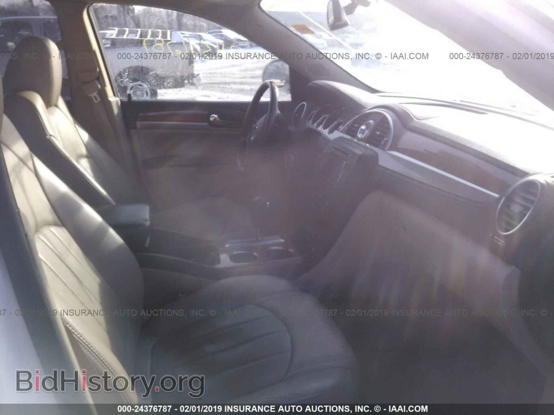 2012 BUICK ENCLAVE - VIN: 5GAKRDED3CJ160892 - Photo 5