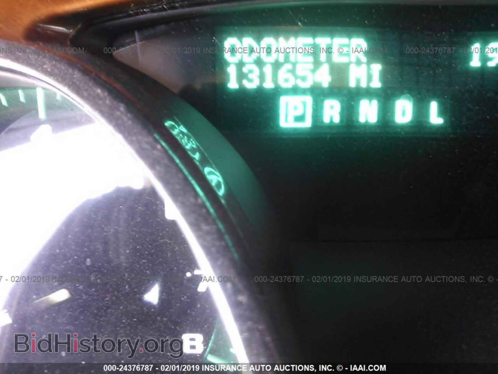 2012 BUICK ENCLAVE - VIN: 5GAKRDED3CJ160892 - Photo 7