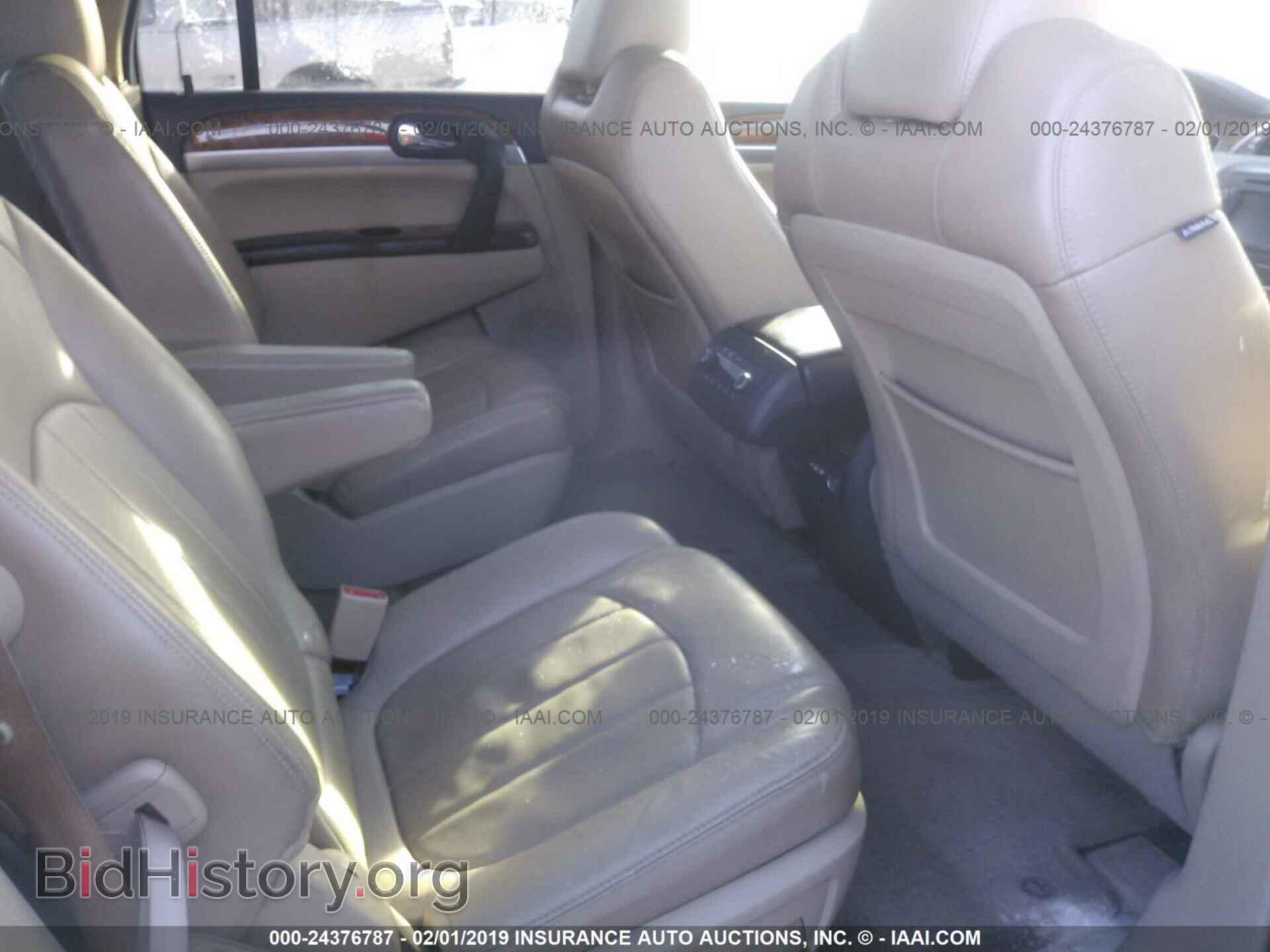 2012 BUICK ENCLAVE - VIN: 5GAKRDED3CJ160892 - Photo 8