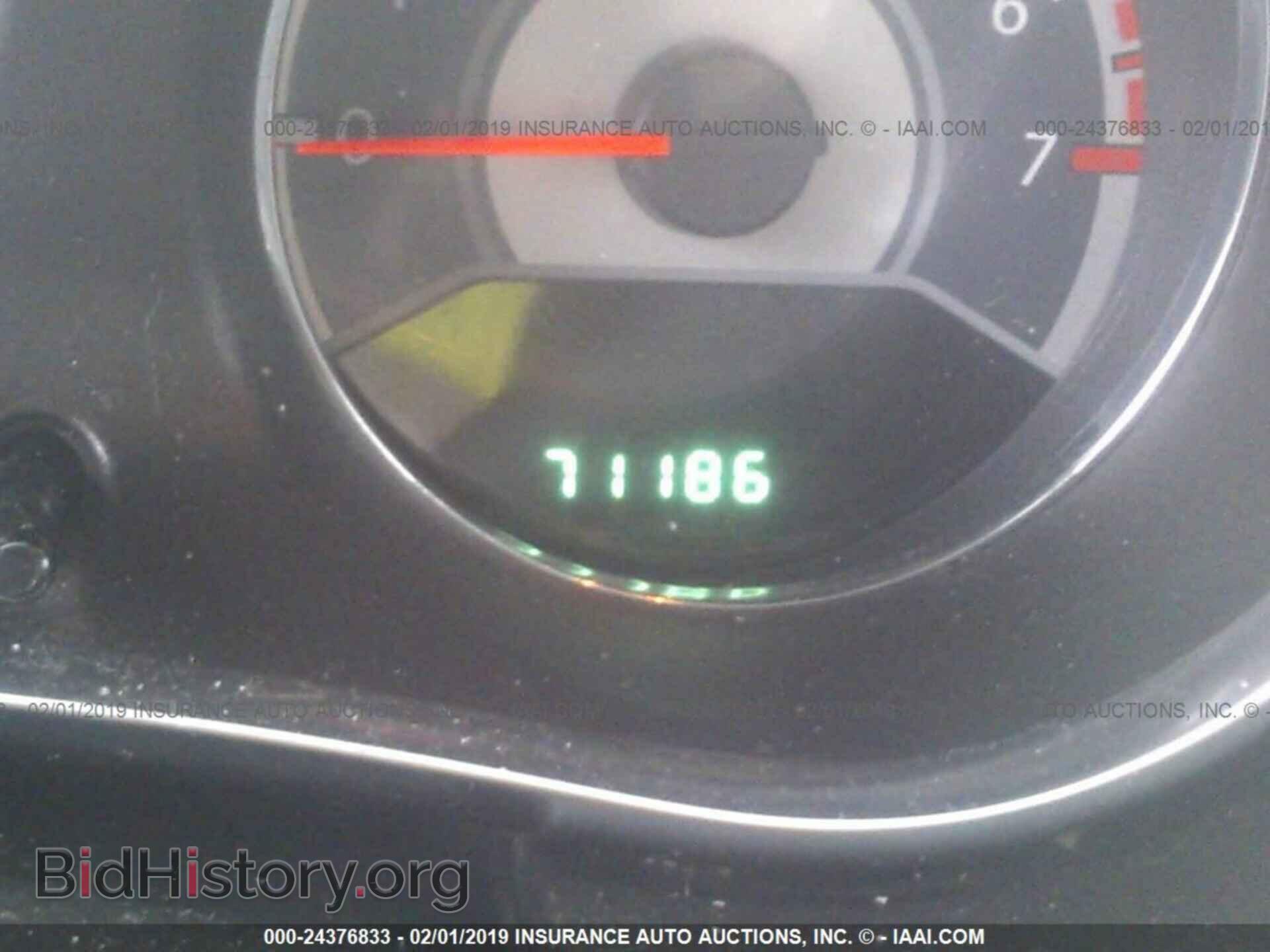 2014 CHRYSLER 200 - VIN: 1C3CCBAB1EN237322 - Фото 7