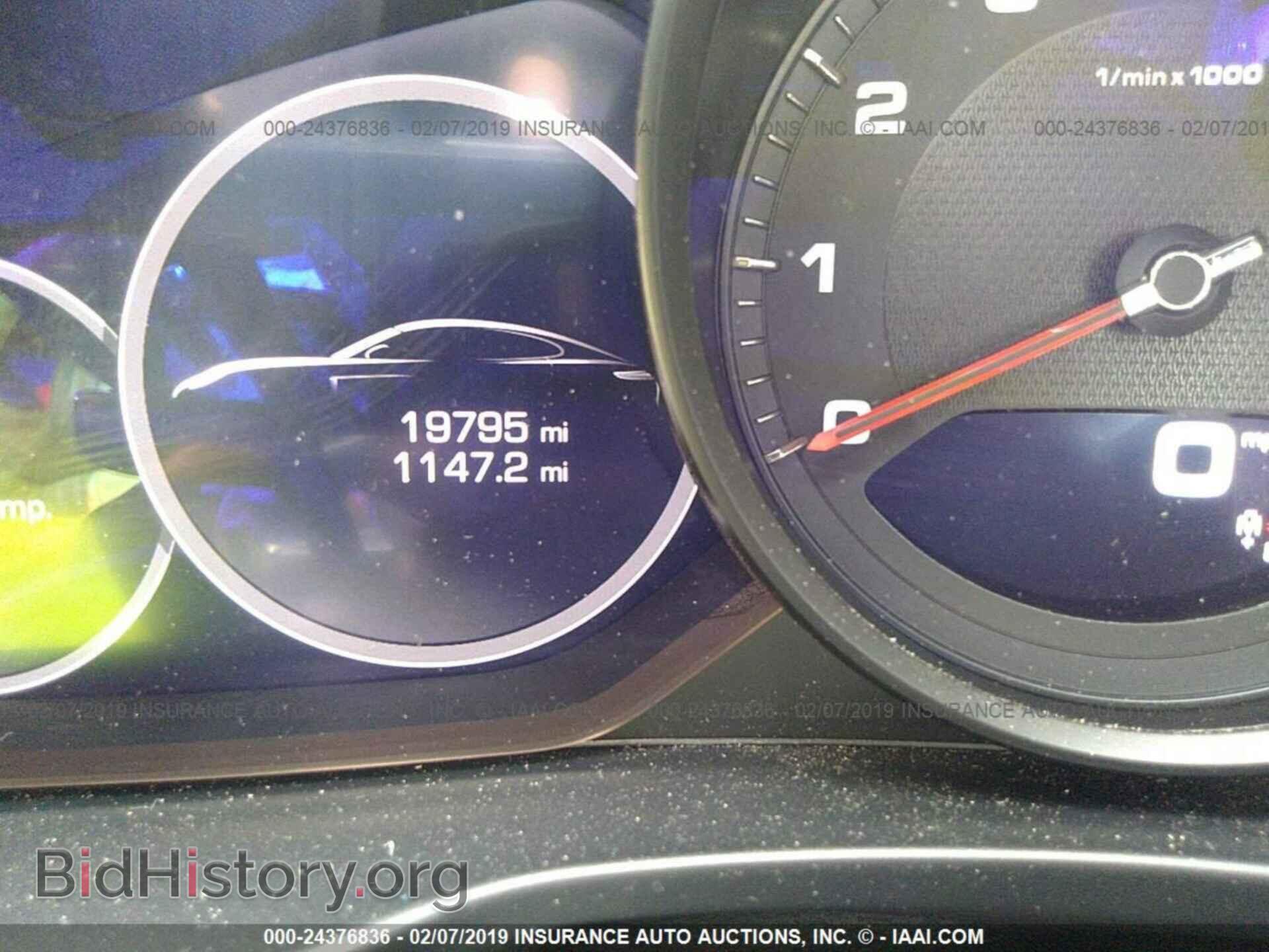 2017 PORSCHE PANAMERA - VIN: WP0AA2A72HL103780 - Фото 7