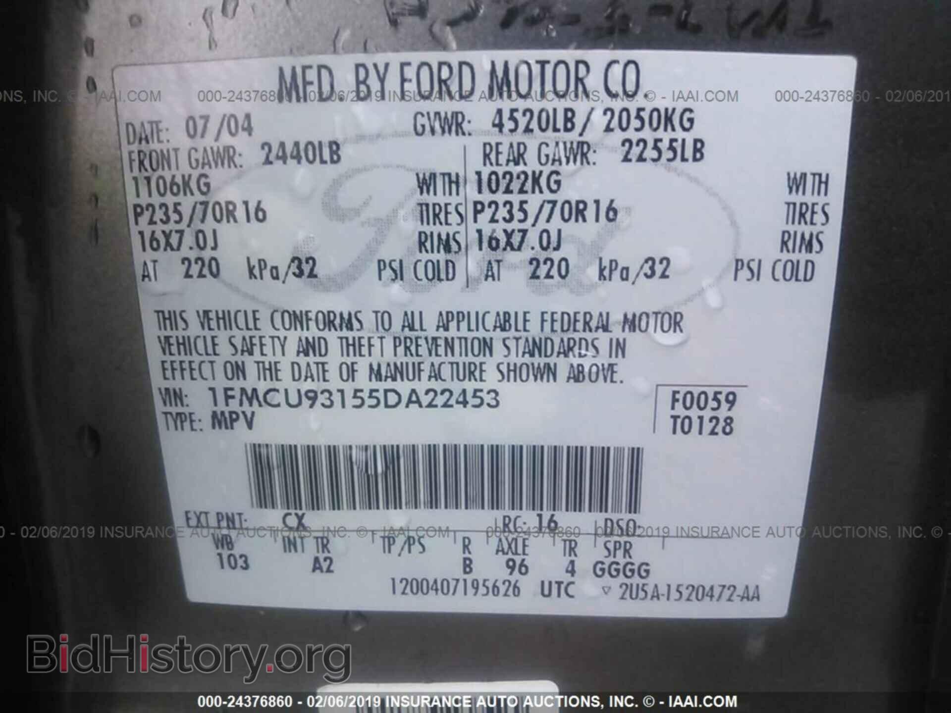 2005 FORD ESCAPE - VIN: 1FMCU93155DA22453 - Фото 9