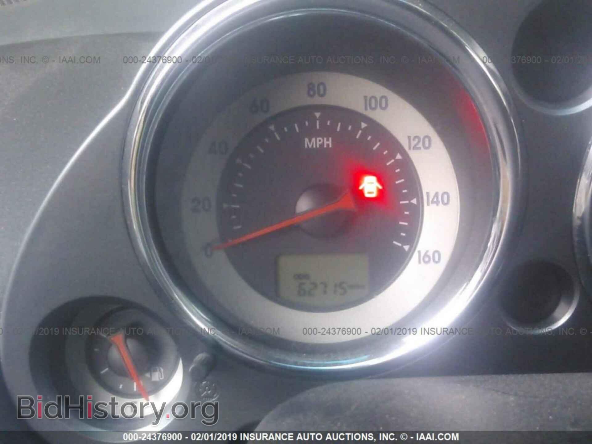 2012 MITSUBISHI ECLIPSE - VIN: 4A31K5DF4CE005572 - Фото 7