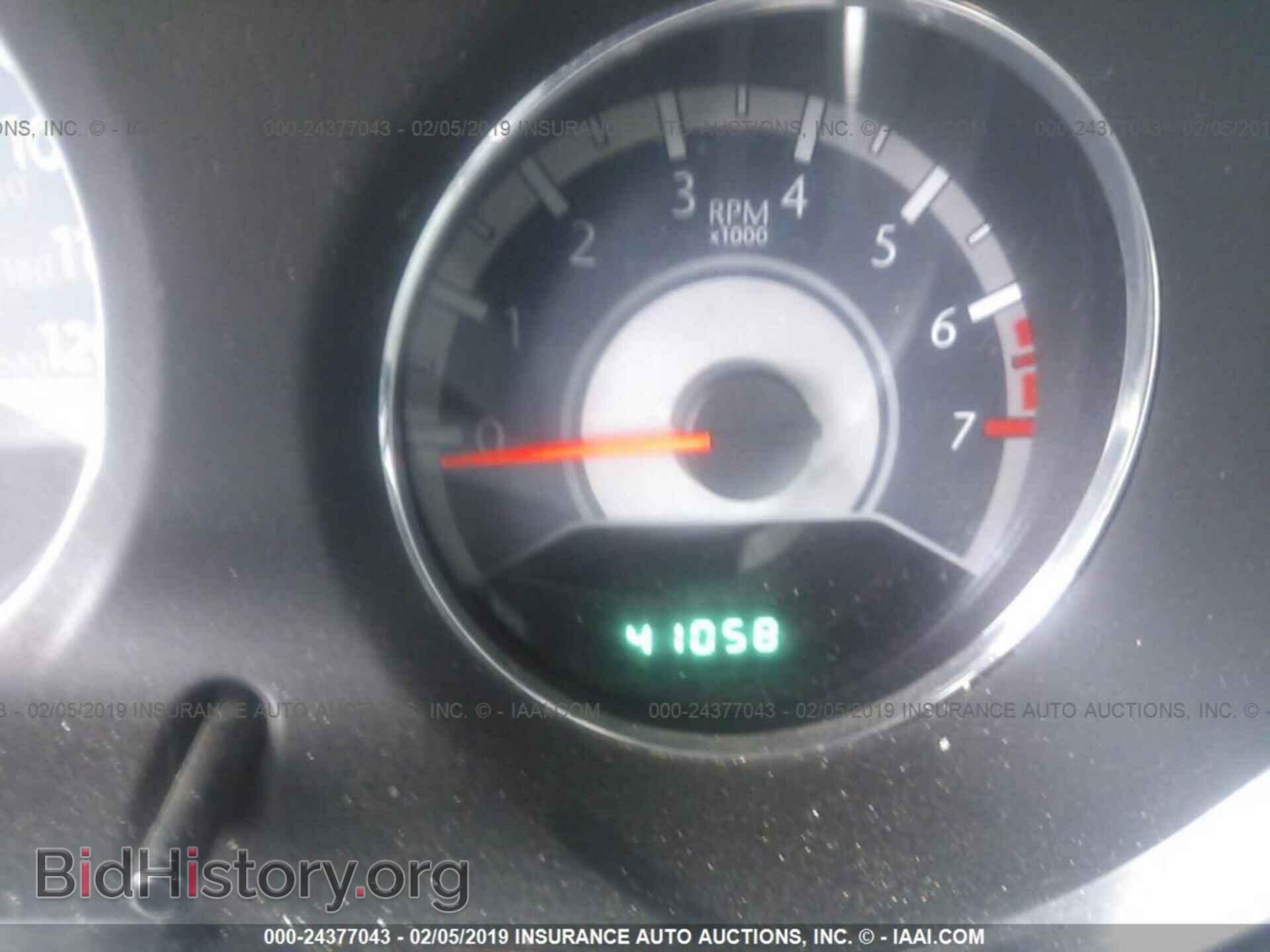 2012 CHRYSLER 200 - VIN: 1C3CCBBB0CN207692 - Photo 7