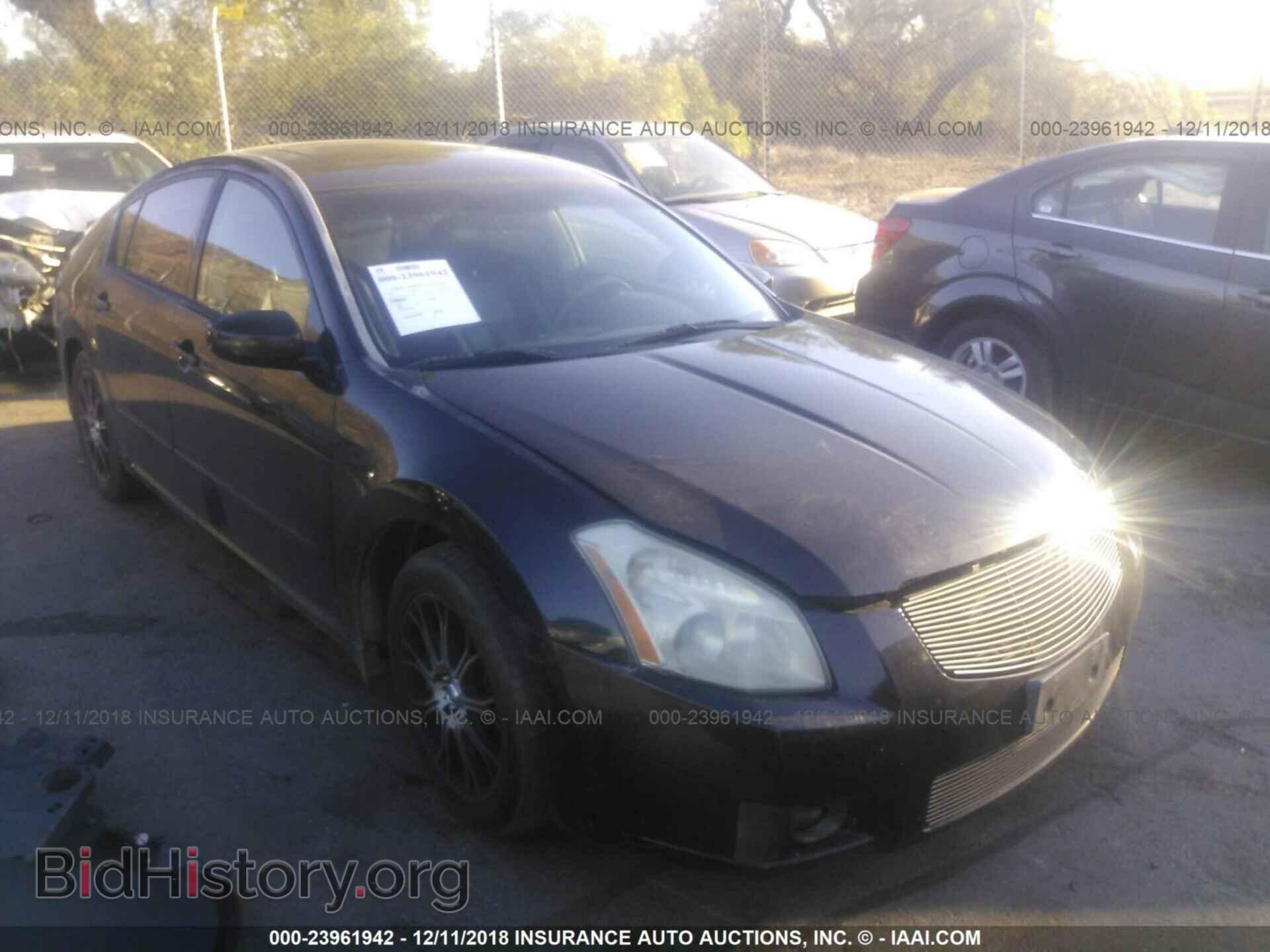 Photo 1N4BA41E77C812756 - NISSAN MAXIMA 2007