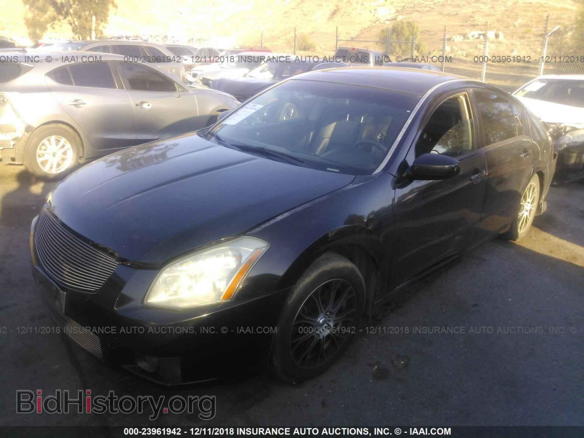 2007 NISSAN MAXIMA - VIN: 1N4BA41E77C812756 - Photo 2