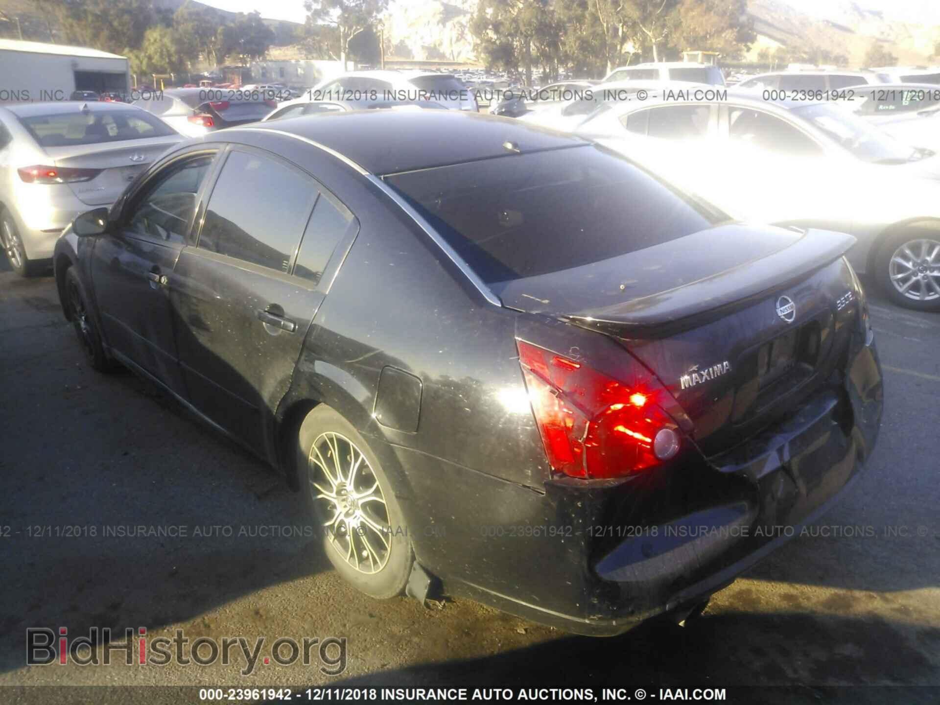 2007 NISSAN MAXIMA - VIN: 1N4BA41E77C812756 - Photo 3