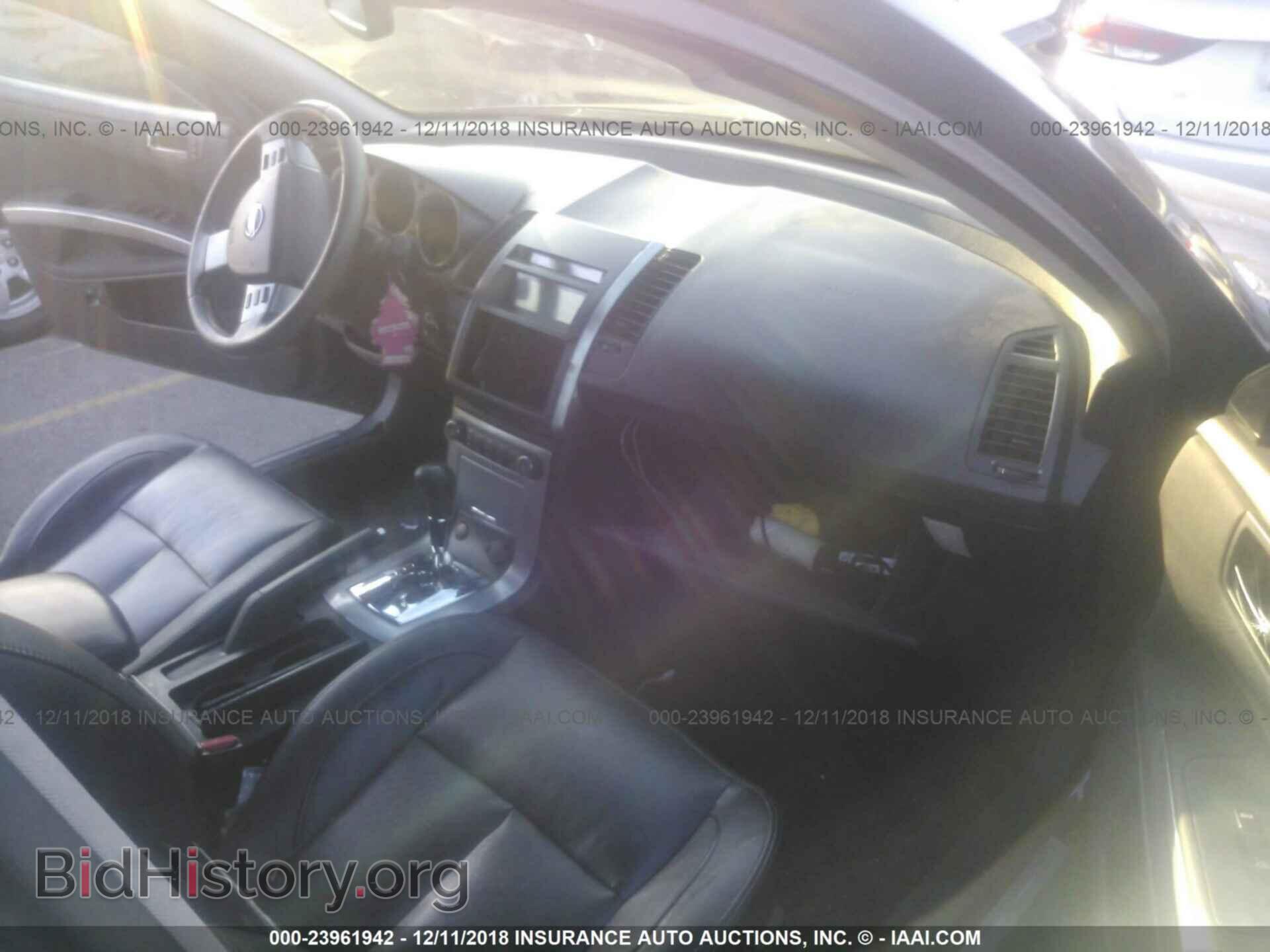 2007 NISSAN MAXIMA - VIN: 1N4BA41E77C812756 - Photo 5