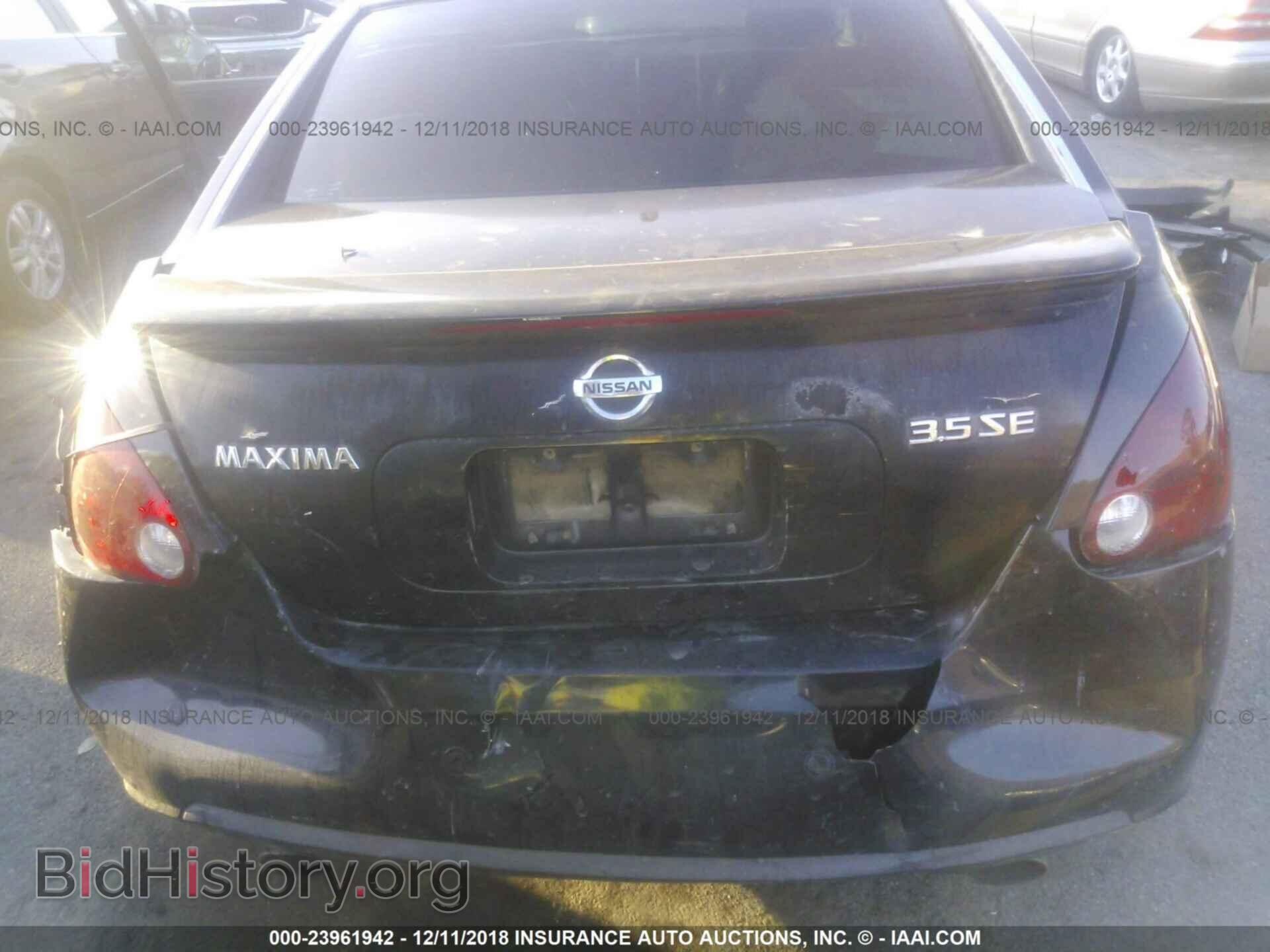 2007 NISSAN MAXIMA - VIN: 1N4BA41E77C812756 - Photo 6