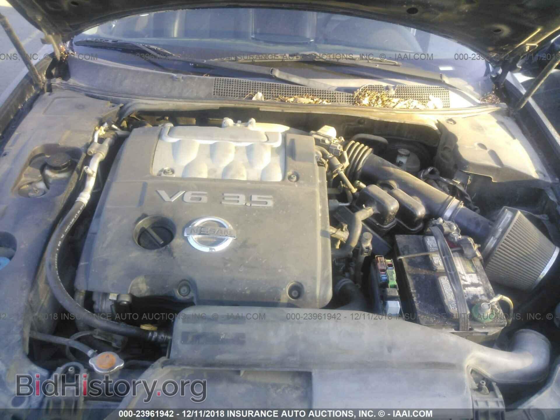 2007 NISSAN MAXIMA - VIN: 1N4BA41E77C812756 - Photo 10