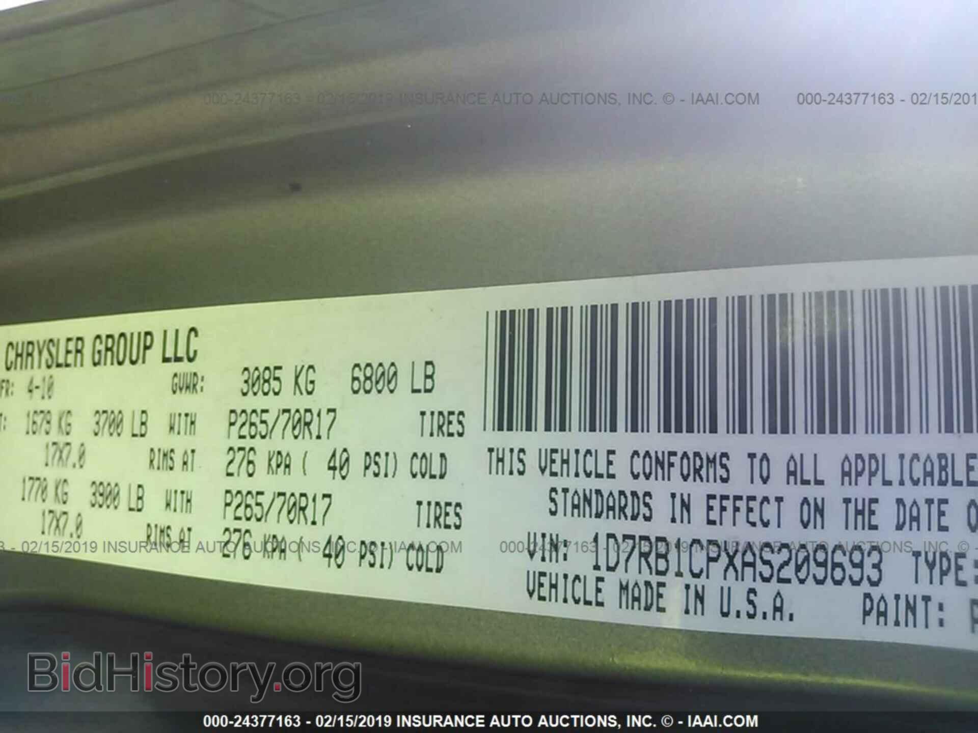 2010 DODGE RAM 1500 - VIN: 1D7RB1CPXAS209693 - Фото 9