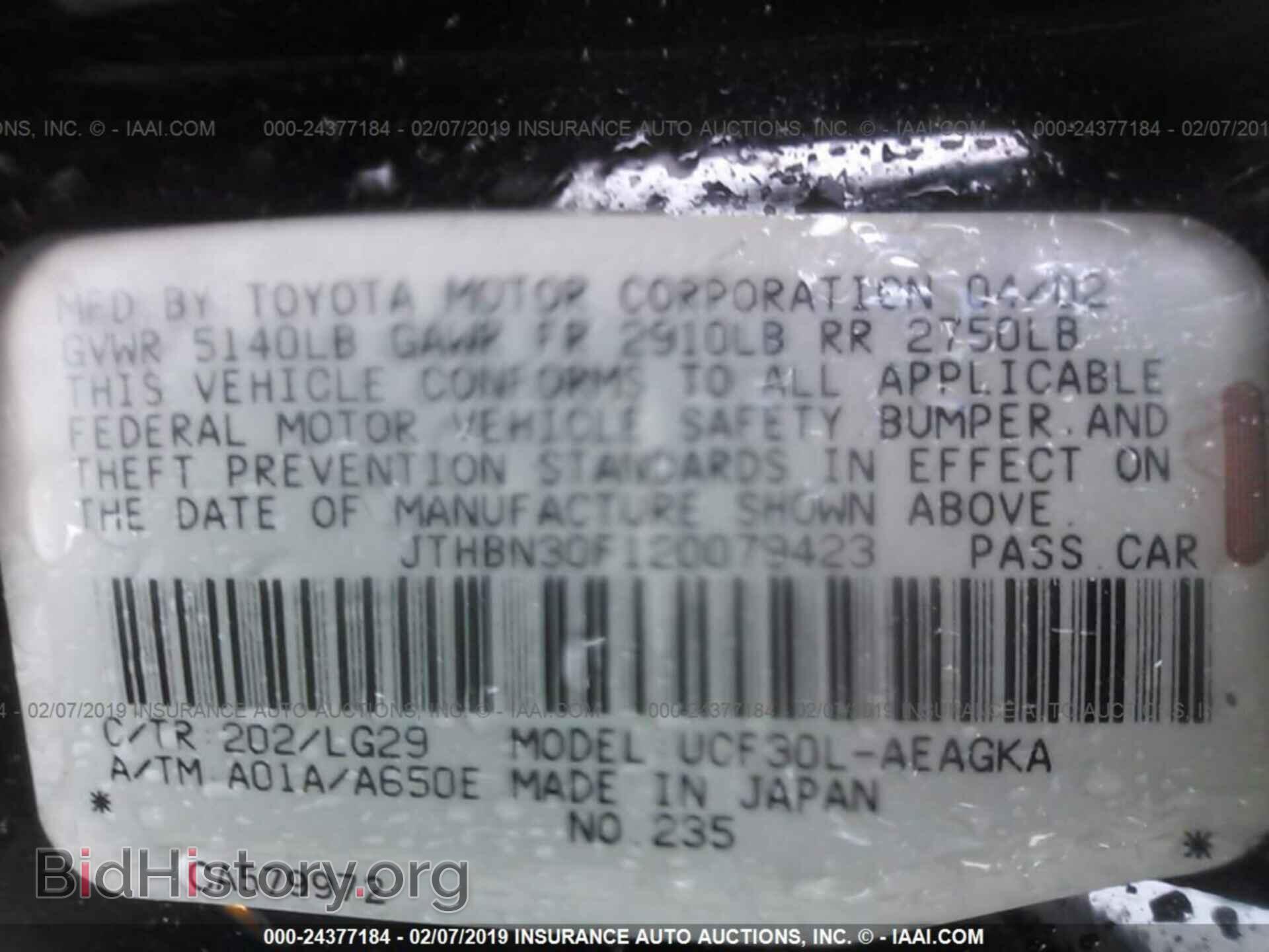 2002 LEXUS LS - VIN: JTHBN30F120079423 - Photo 9