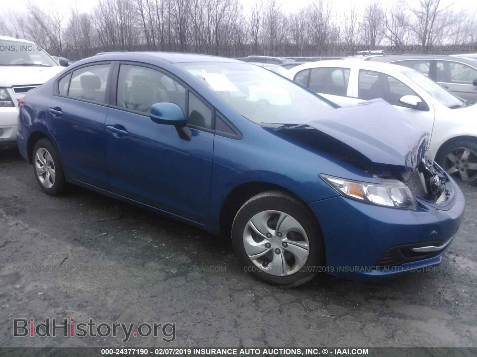 Фотография 19XFB2F57DE242543 - HONDA CIVIC 2013