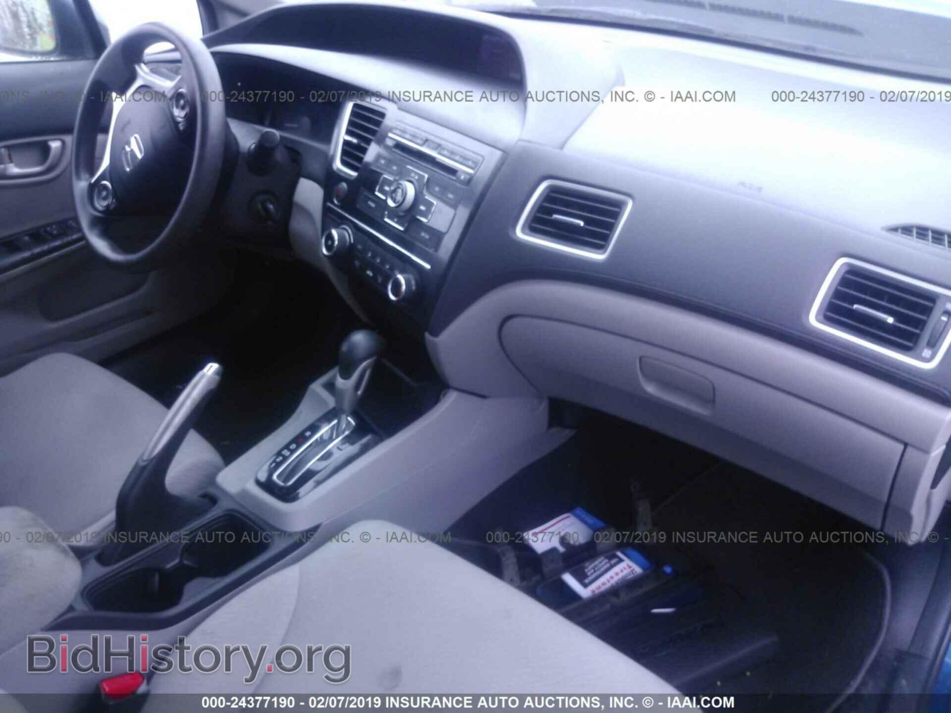 2013 HONDA CIVIC - VIN: 19XFB2F57DE242543 - Фото 5