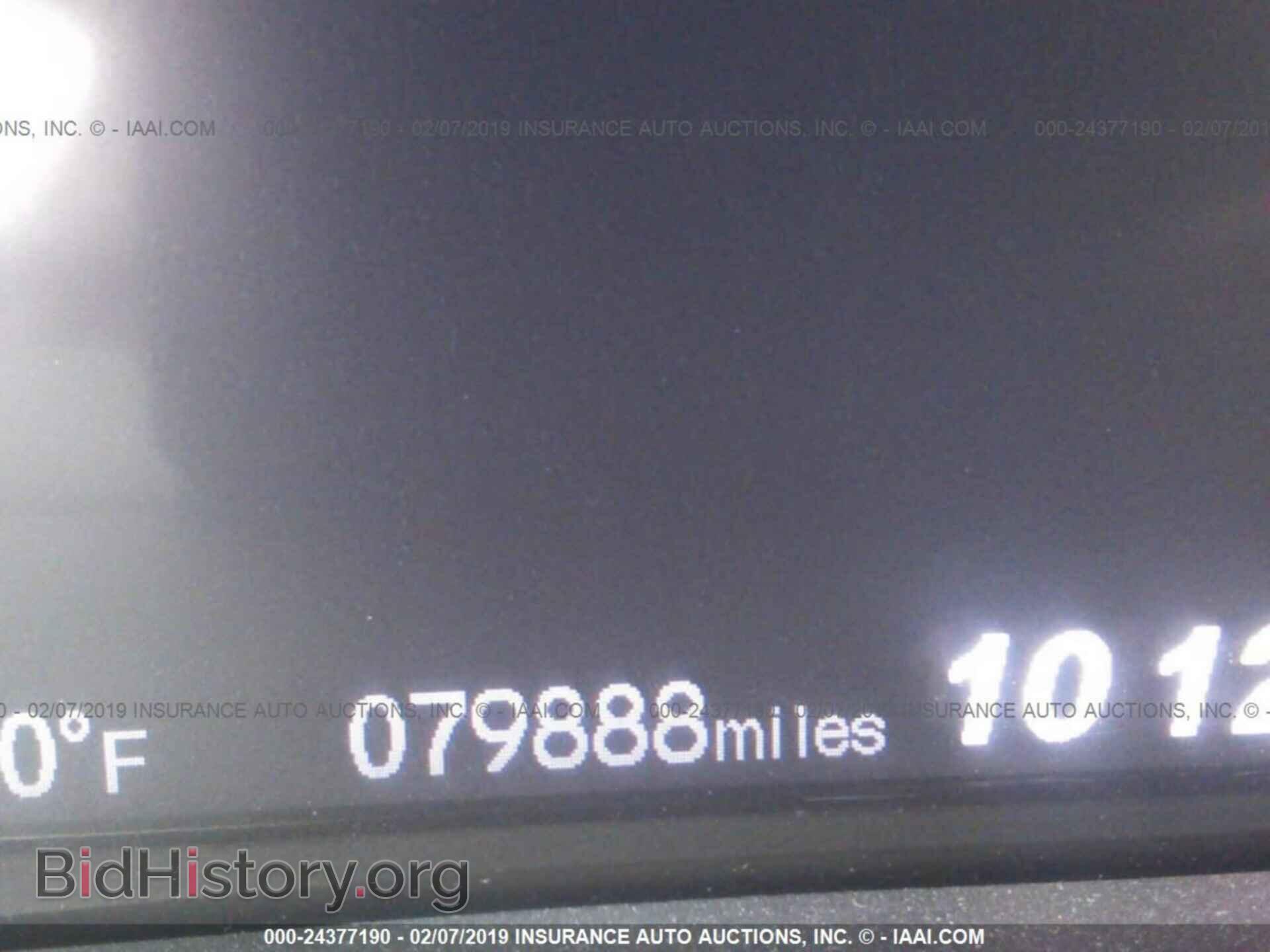 2013 HONDA CIVIC - VIN: 19XFB2F57DE242543 - Фото 7