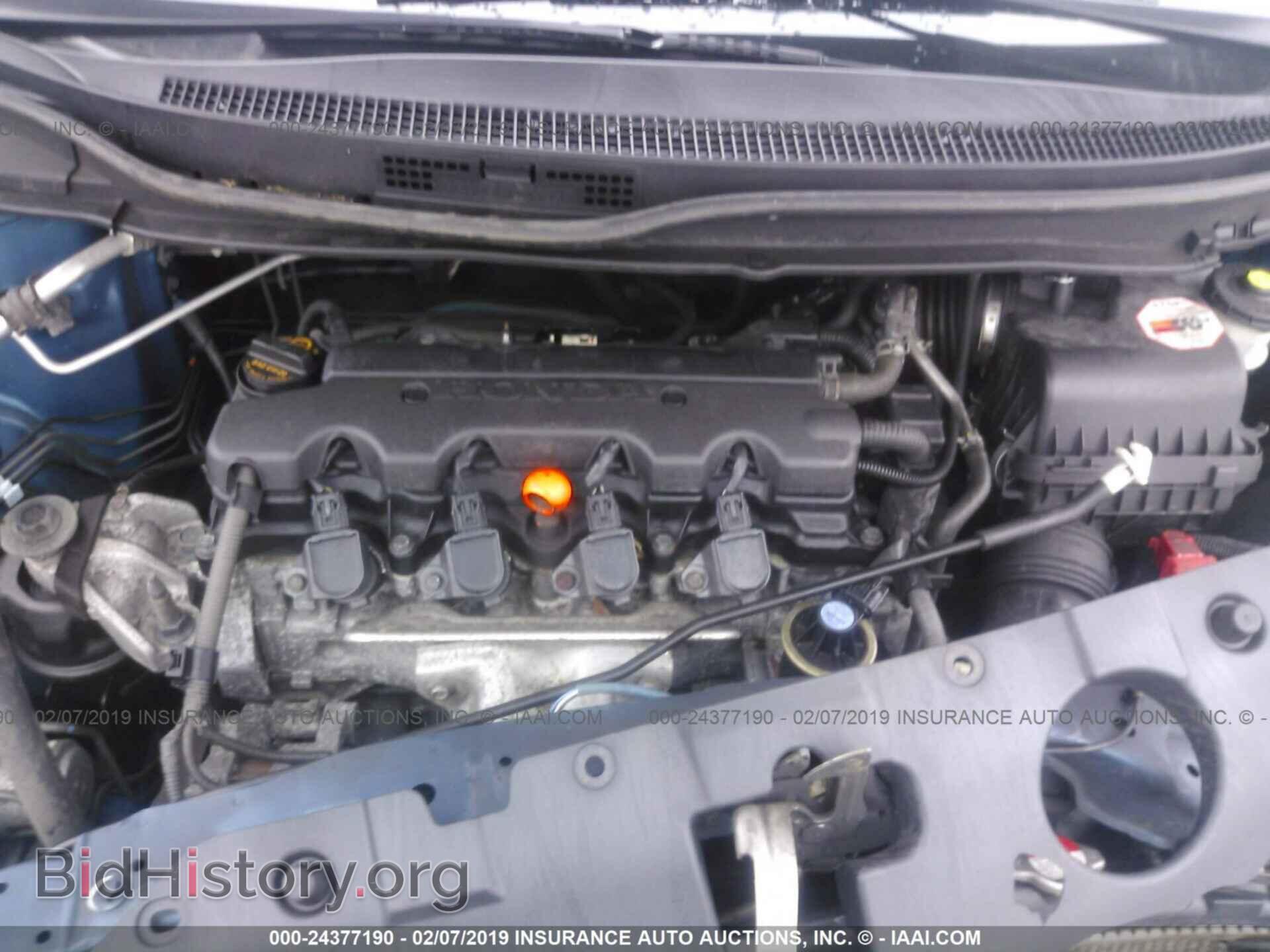 2013 HONDA CIVIC - VIN: 19XFB2F57DE242543 - Фото 10