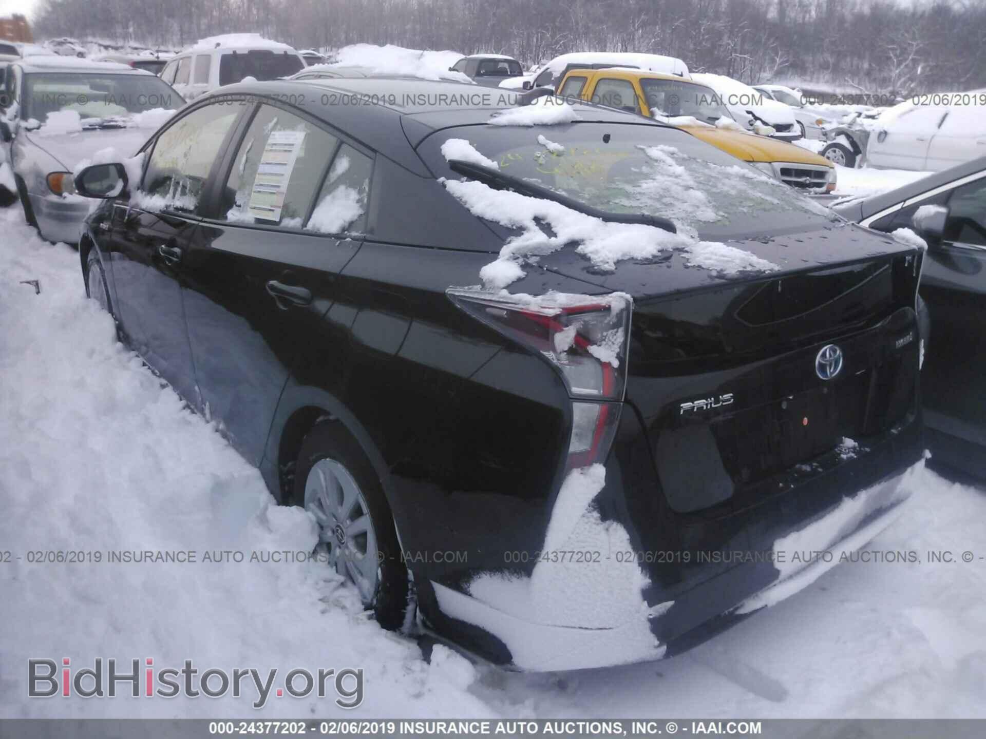 2012 HONDA CIVIC - VIN: 19XFB2F99CE315817 - Photo 3