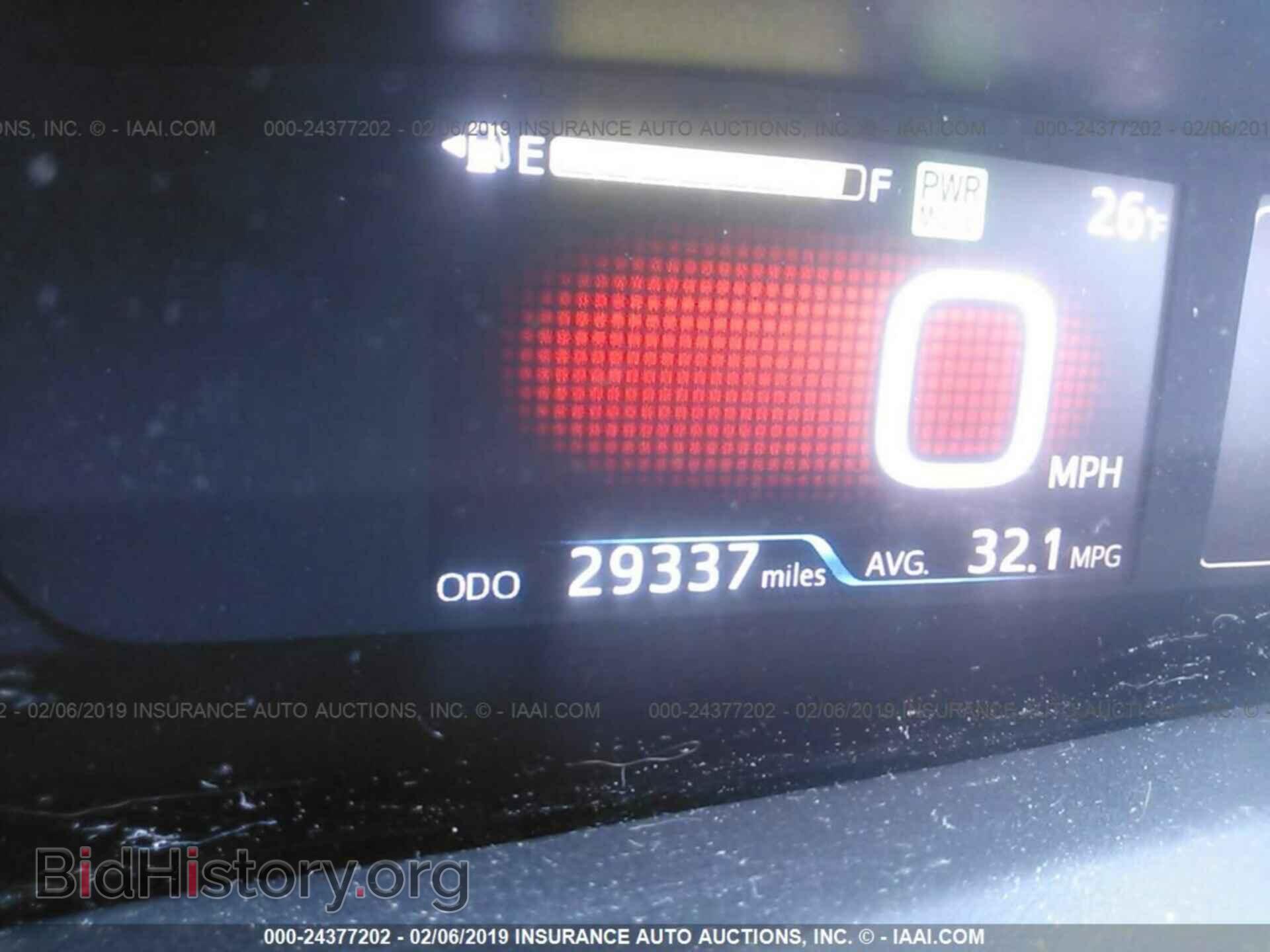 2012 HONDA CIVIC - VIN: 19XFB2F99CE315817 - Photo 7