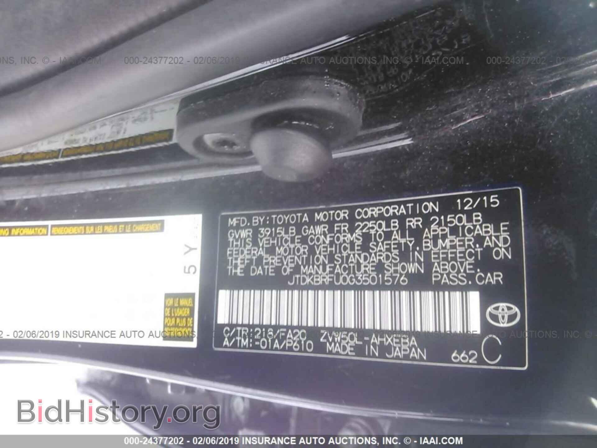 2012 HONDA CIVIC - VIN: 19XFB2F99CE315817 - Photo 9