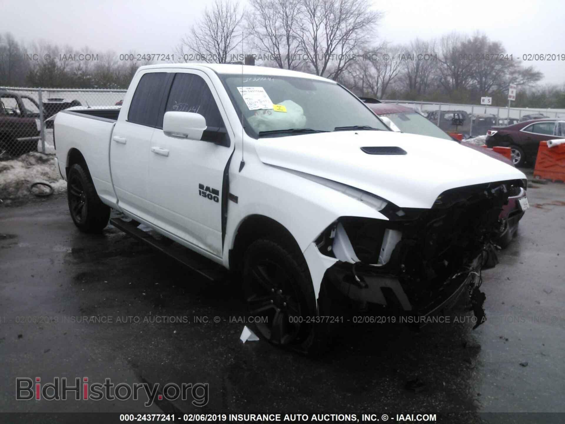 Photo 1C6RR7HTXHS811719 - RAM 1500 2017