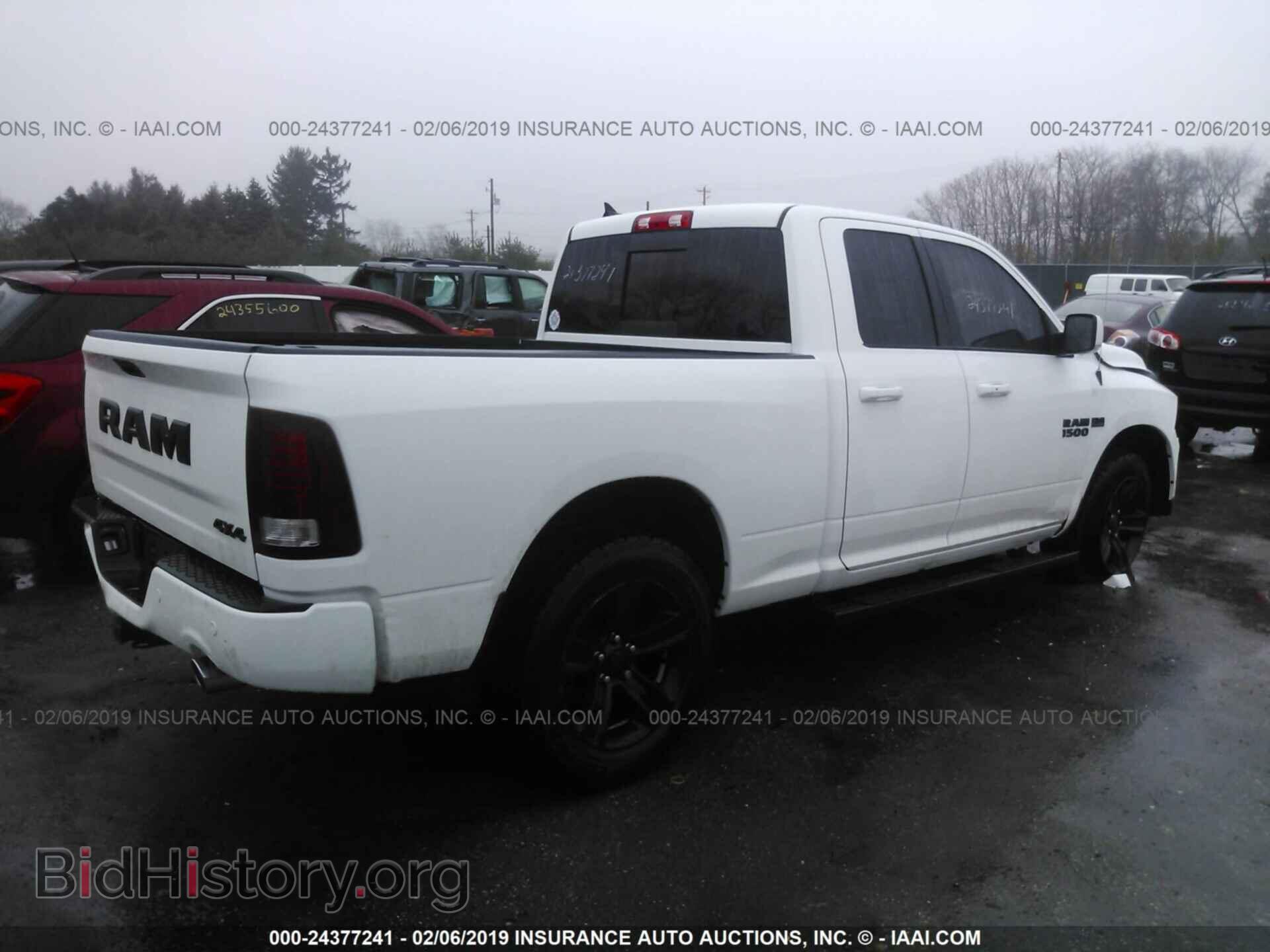 2017 RAM 1500 - VIN: 1C6RR7HTXHS811719 - Photo 4
