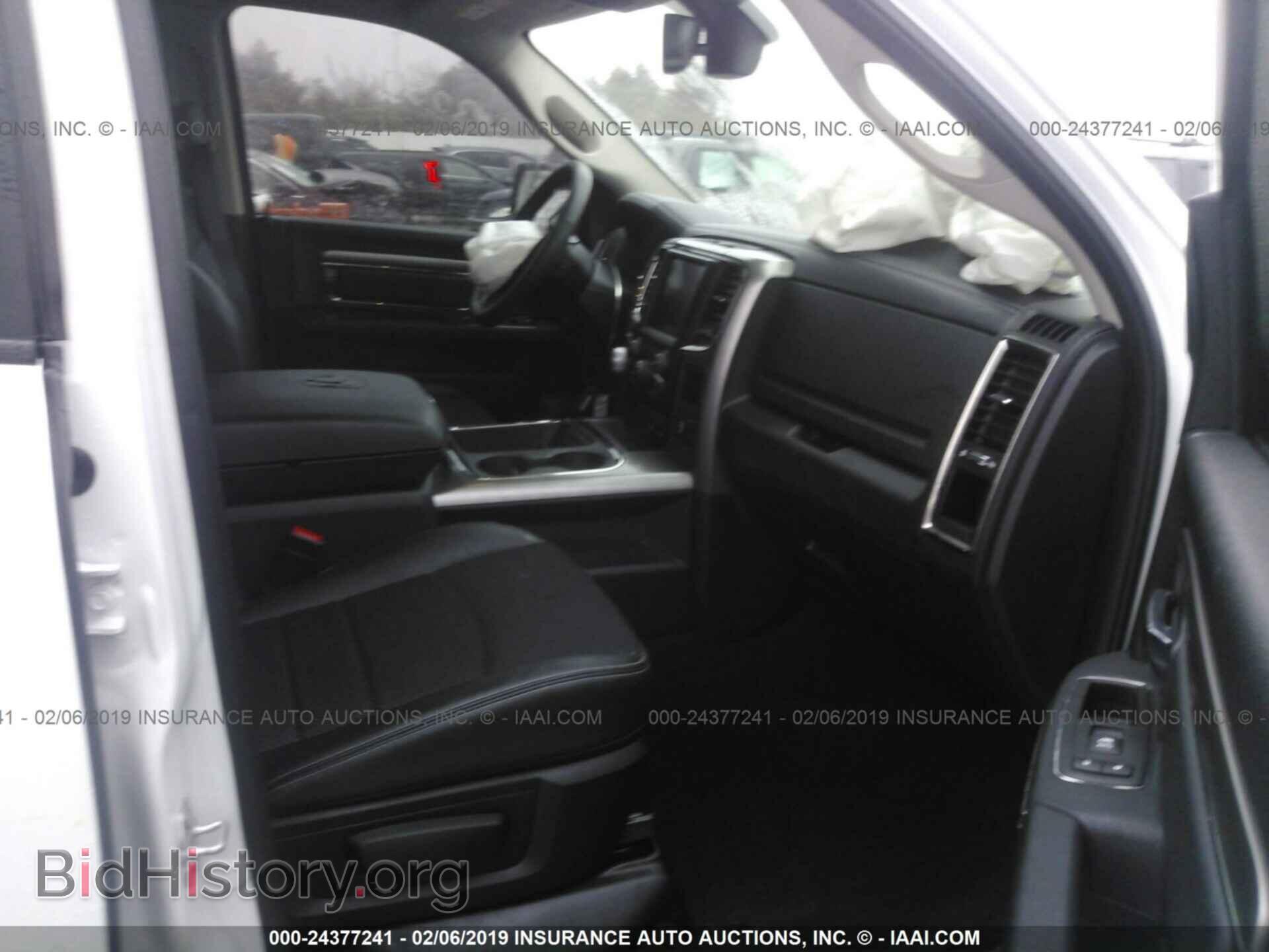 2017 RAM 1500 - VIN: 1C6RR7HTXHS811719 - Photo 5