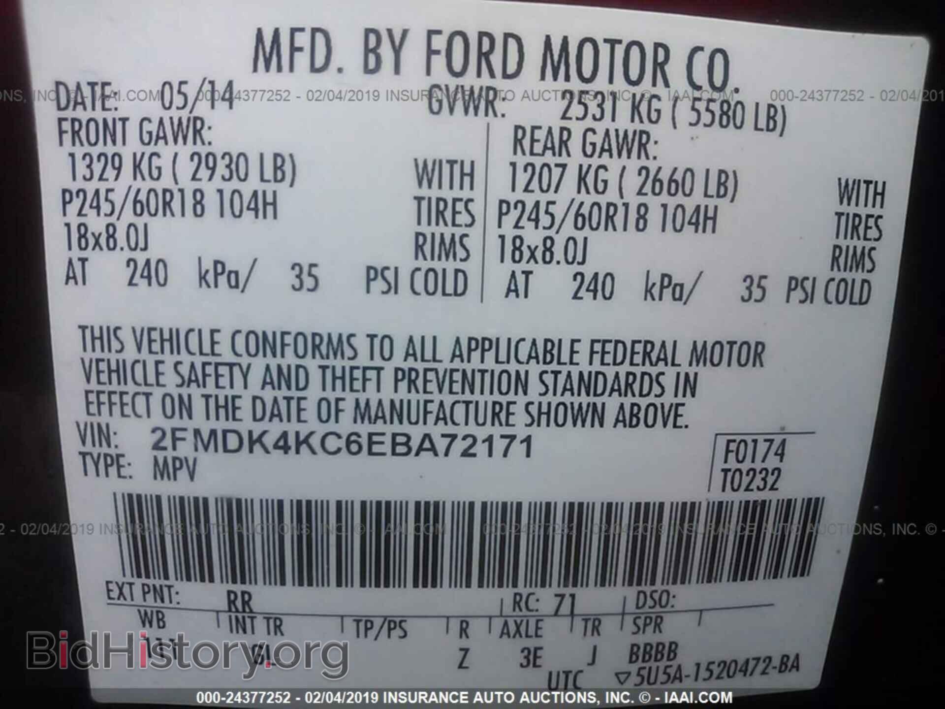 2014 FORD EDGE - VIN: 2FMDK4KC6EBA72171 - Фото 9