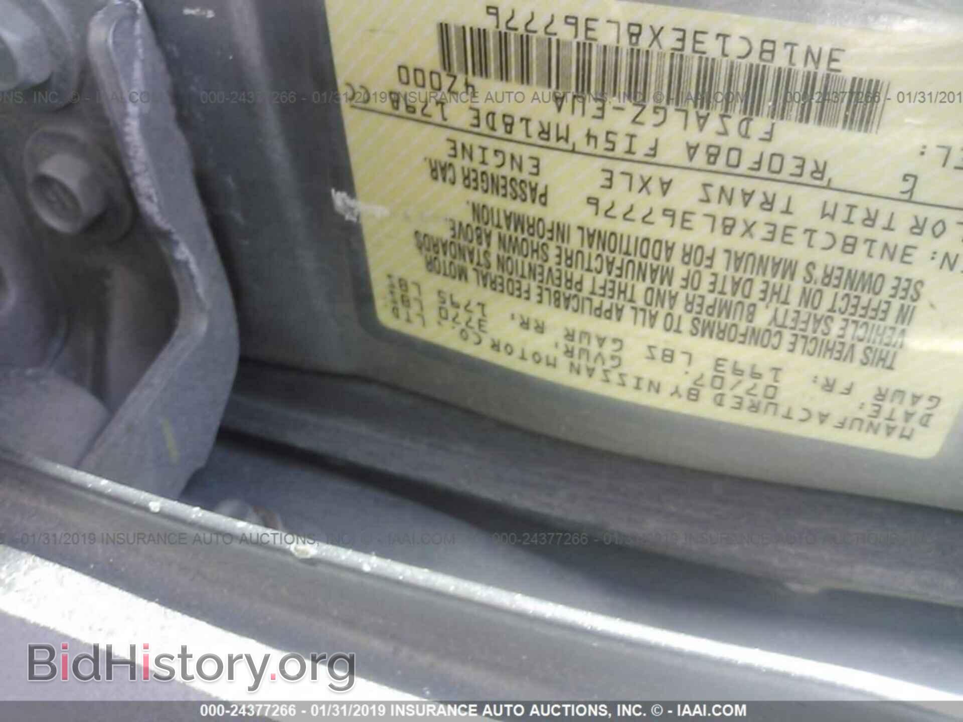 2008 NISSAN VERSA - VIN: 3N1BC13EX8L367776 - Фото 9