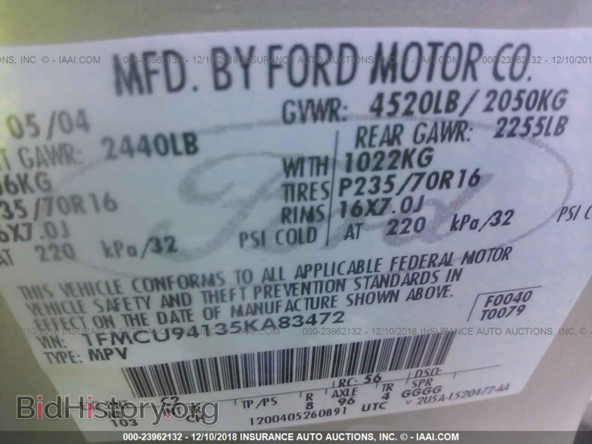 2005 FORD ESCAPE - VIN: 1FMCU94135KA83472 - Фото 9