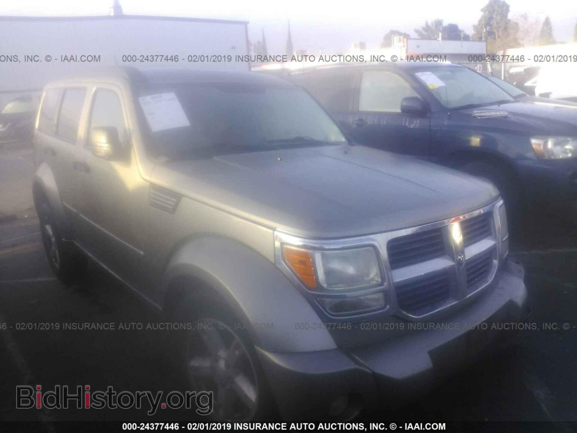 Фотография 1D8GT58K37W591958 - DODGE NITRO 2007