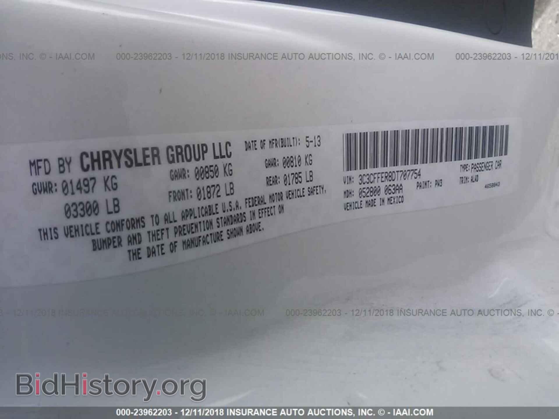 2013 FIAT 500 - VIN: 3C3CFFER8DT707754 - Фото 9