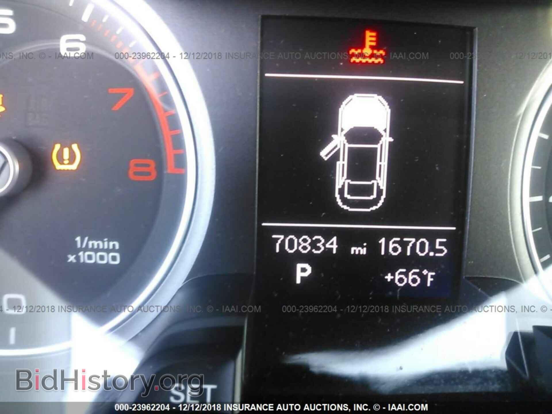 2013 AUDI A4 - VIN: WAUBFAFL5DN041874 - Фото 7