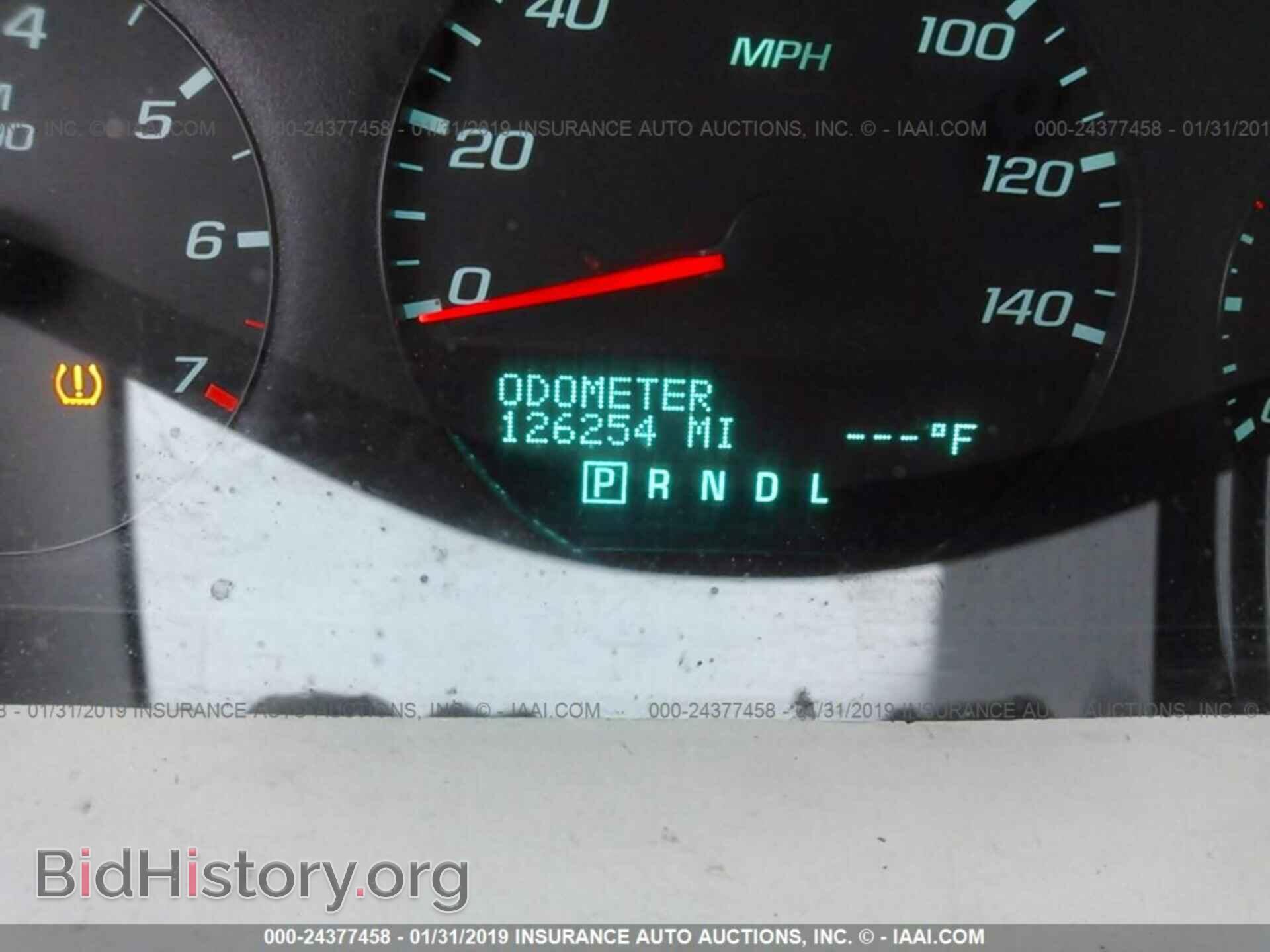 2012 CHEVROLET IMPALA - VIN: 2G1WF5E32C1193293 - Фото 7