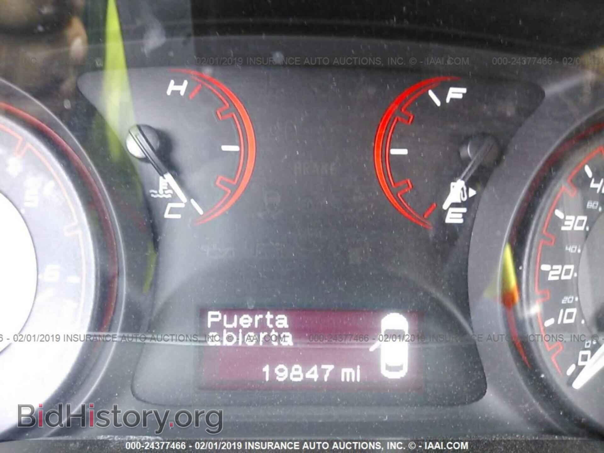 2015 DODGE DART - VIN: 1C3CDFBB3FD166215 - Photo 7