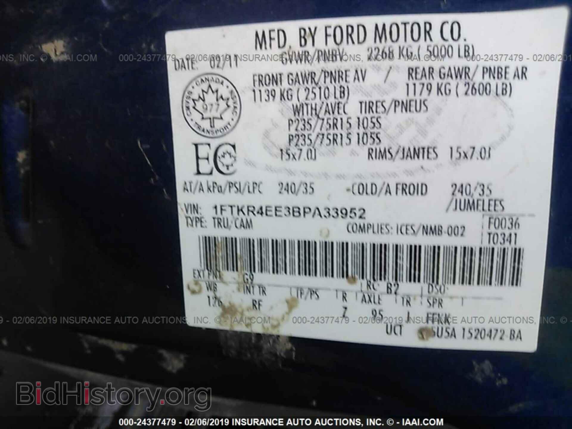 2011 FORD RANGER - VIN: 1FTKR4EE3BPA33952 - Фото 9