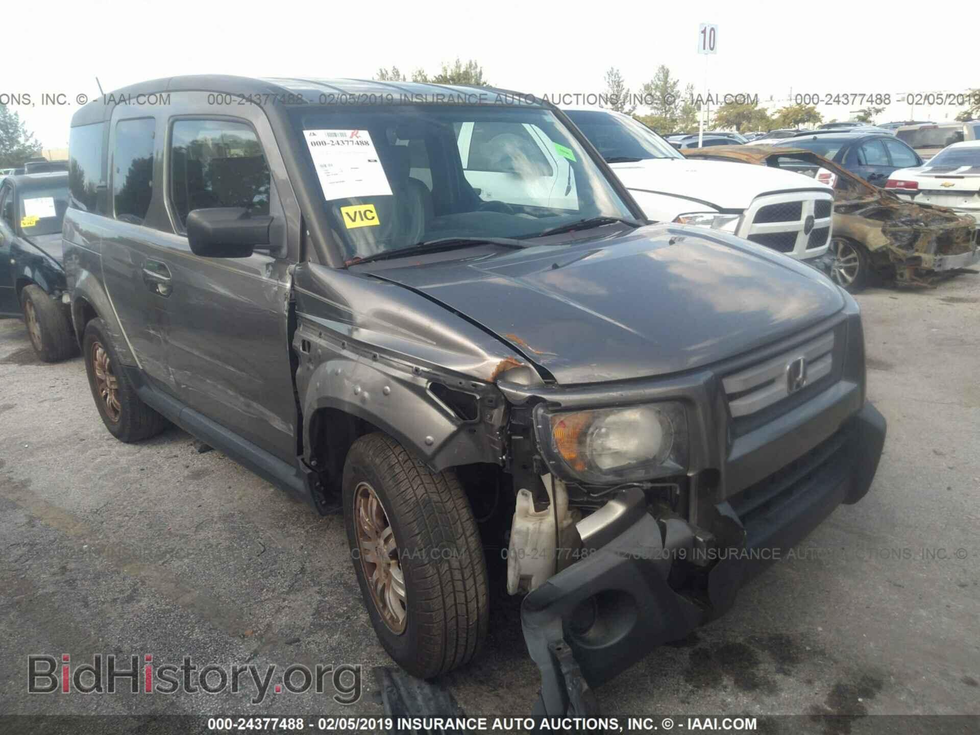 2007 HONDA ELEMENT - VIN: 5J6YH18777L012314 - Фото 6