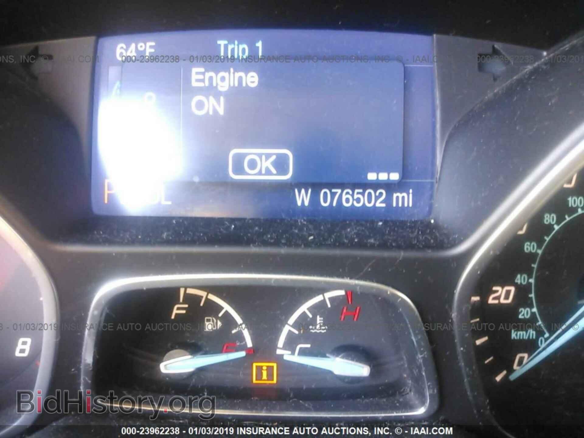2014 FORD FOCUS - VIN: 1FADP3K29EL332477 - Фото 7