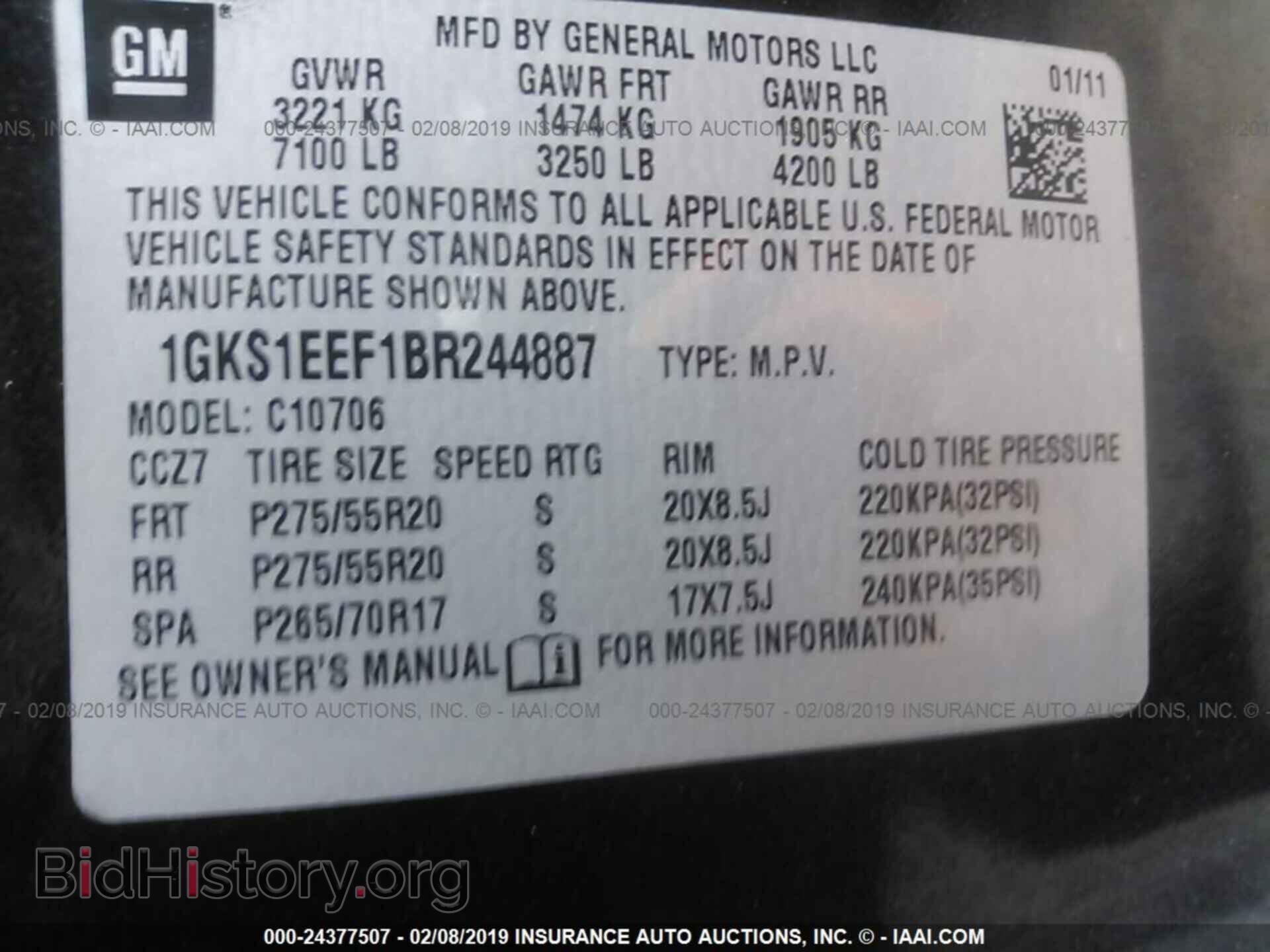 2011 GMC YUKON - VIN: 1GKS1EEF1BR244887 - Фото 9