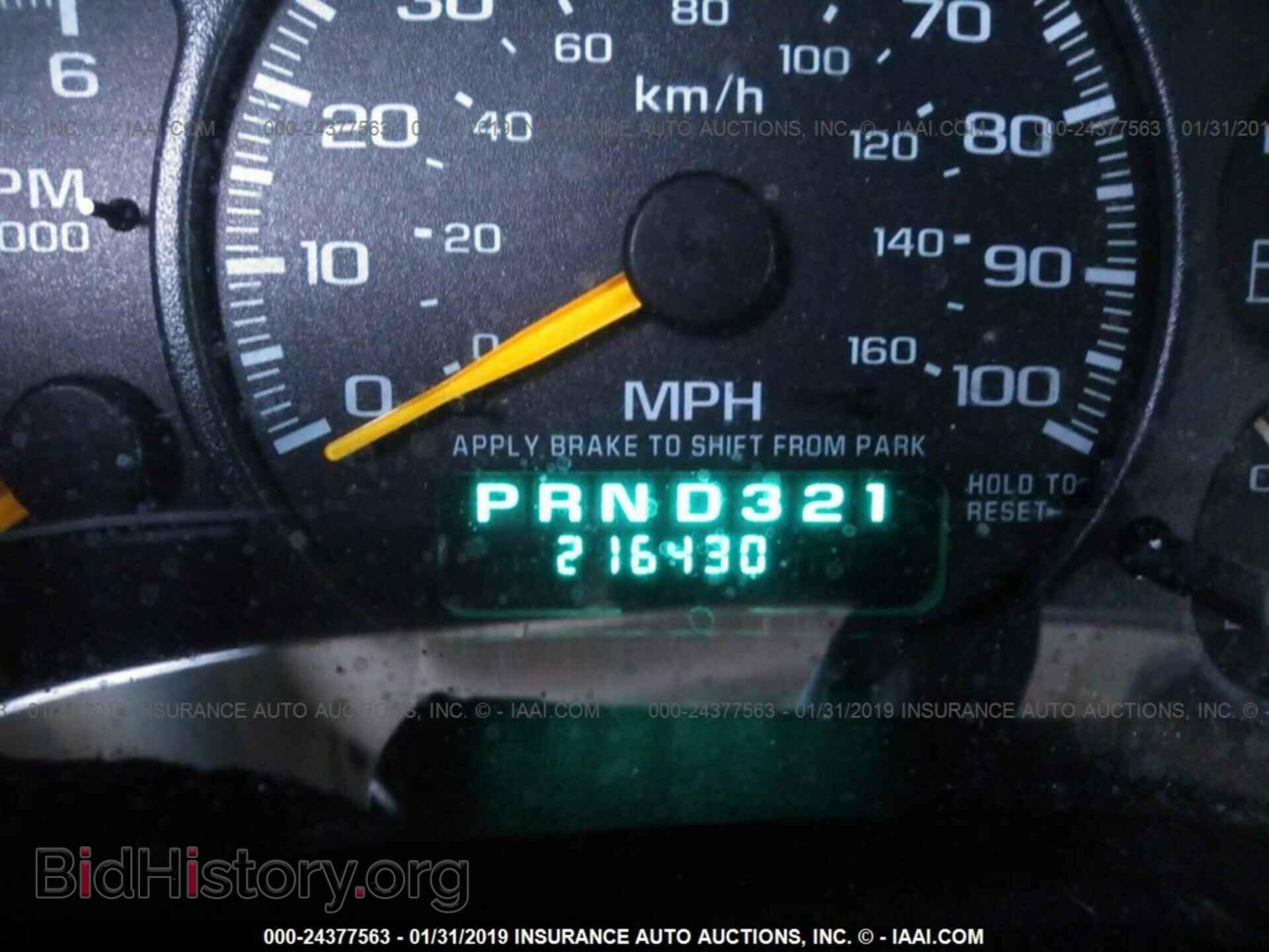 2001 GMC NEW SIERRA - VIN: 2GTEK19T911229785 - Фото 7